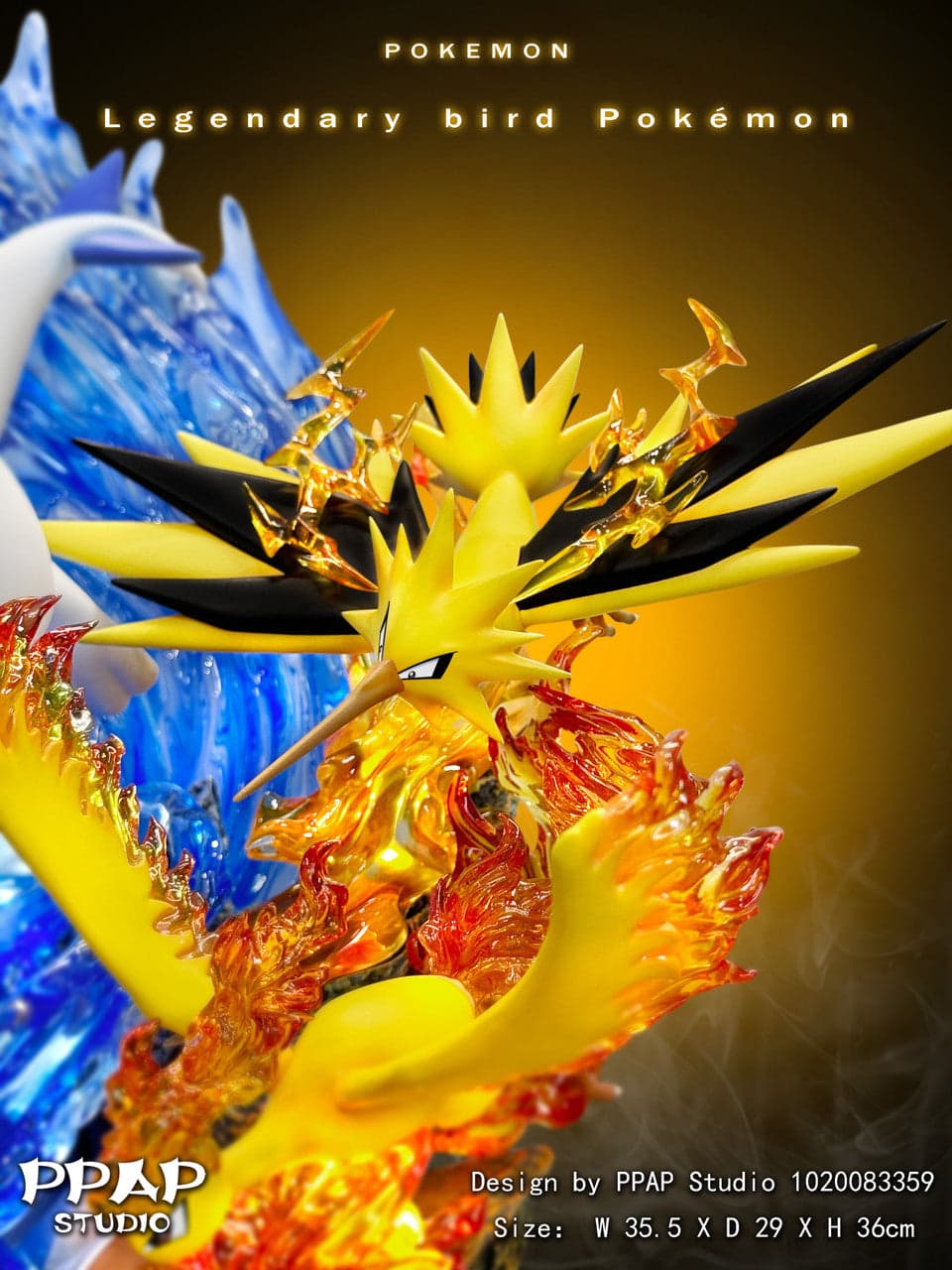 PPAP - Lugia - Thumbnail 6