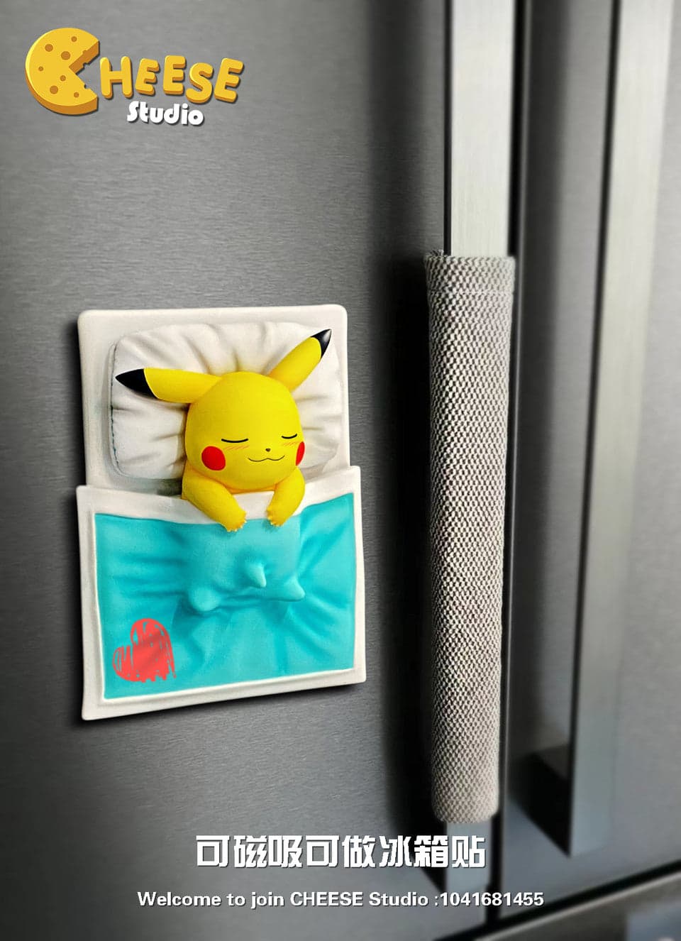 Cheese - Pikachu - Thumbnail 2