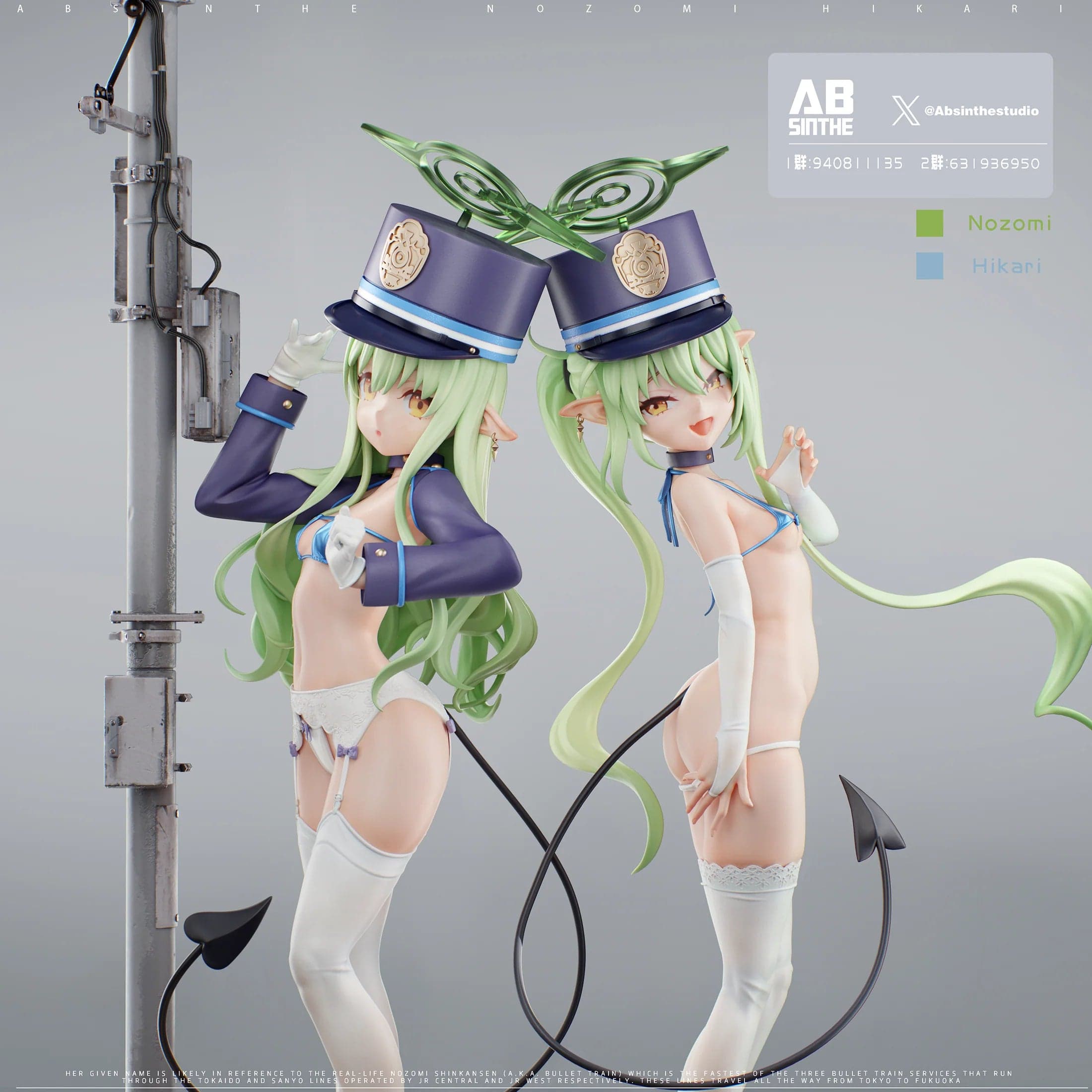 AB Sinthe - Nozomi and Hikari - Thumbnail 7
