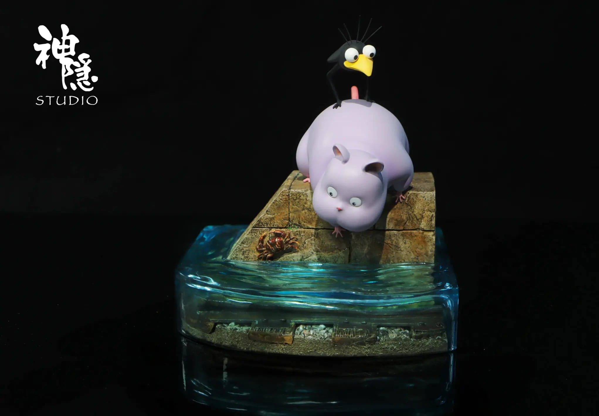 Shen Yin - Boh - Thumbnail 4