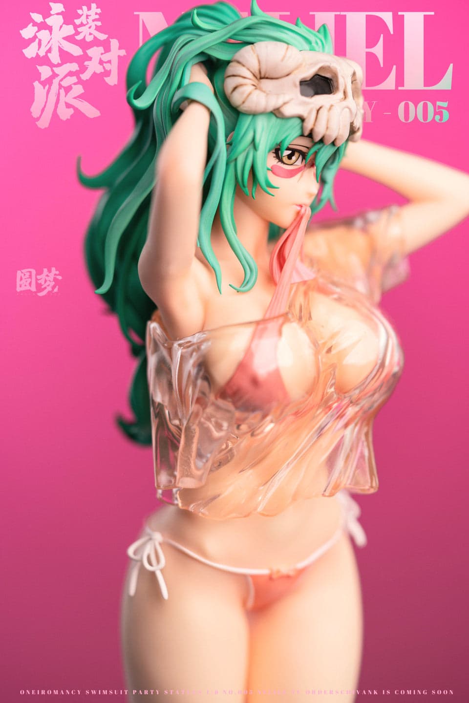 Yuan Meng - Nelliel - Thumbnail 3