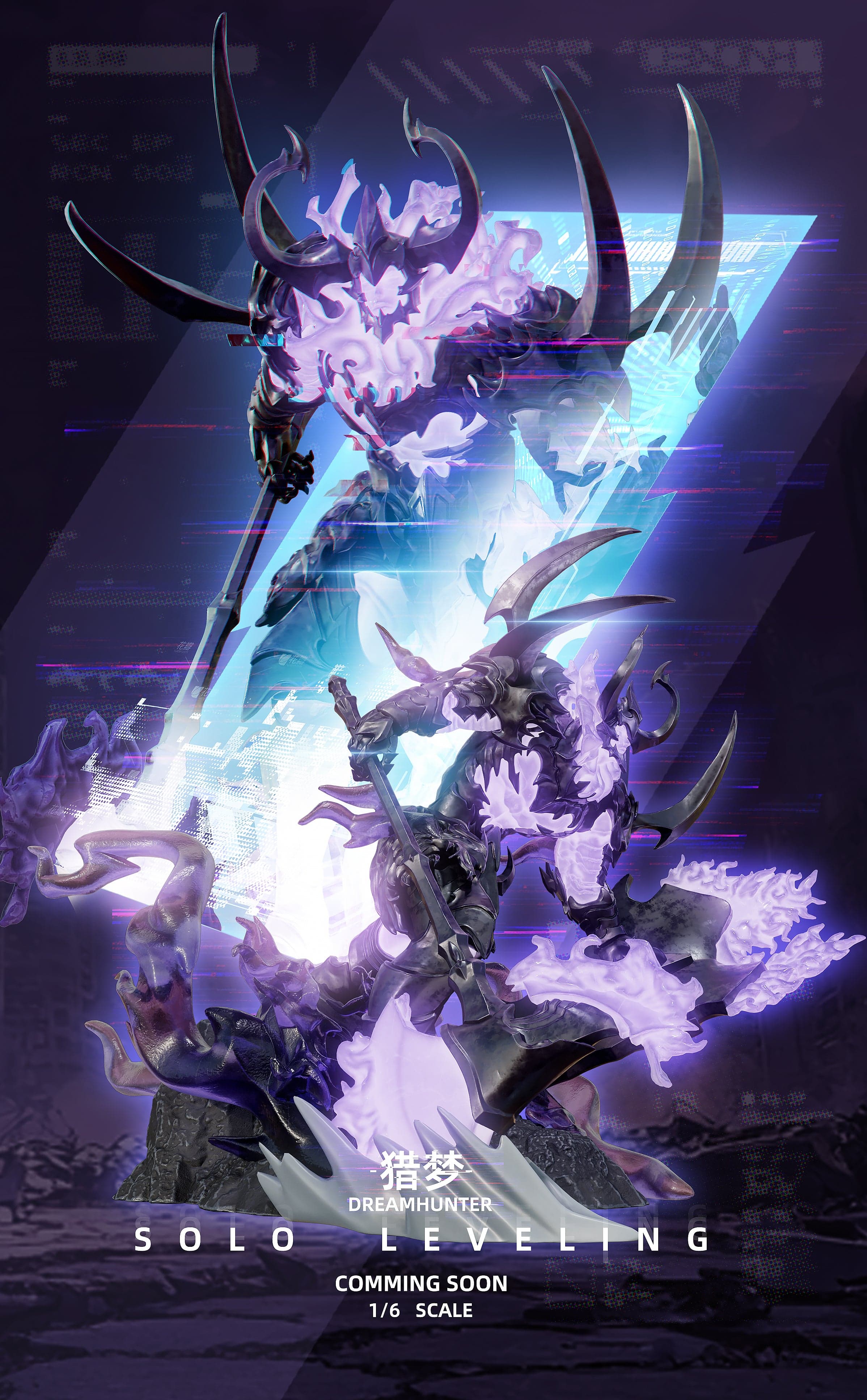 Dream Hunter - Sung Jinwoo, Bellion, Igris, Beru and Iron - Thumbnail 6