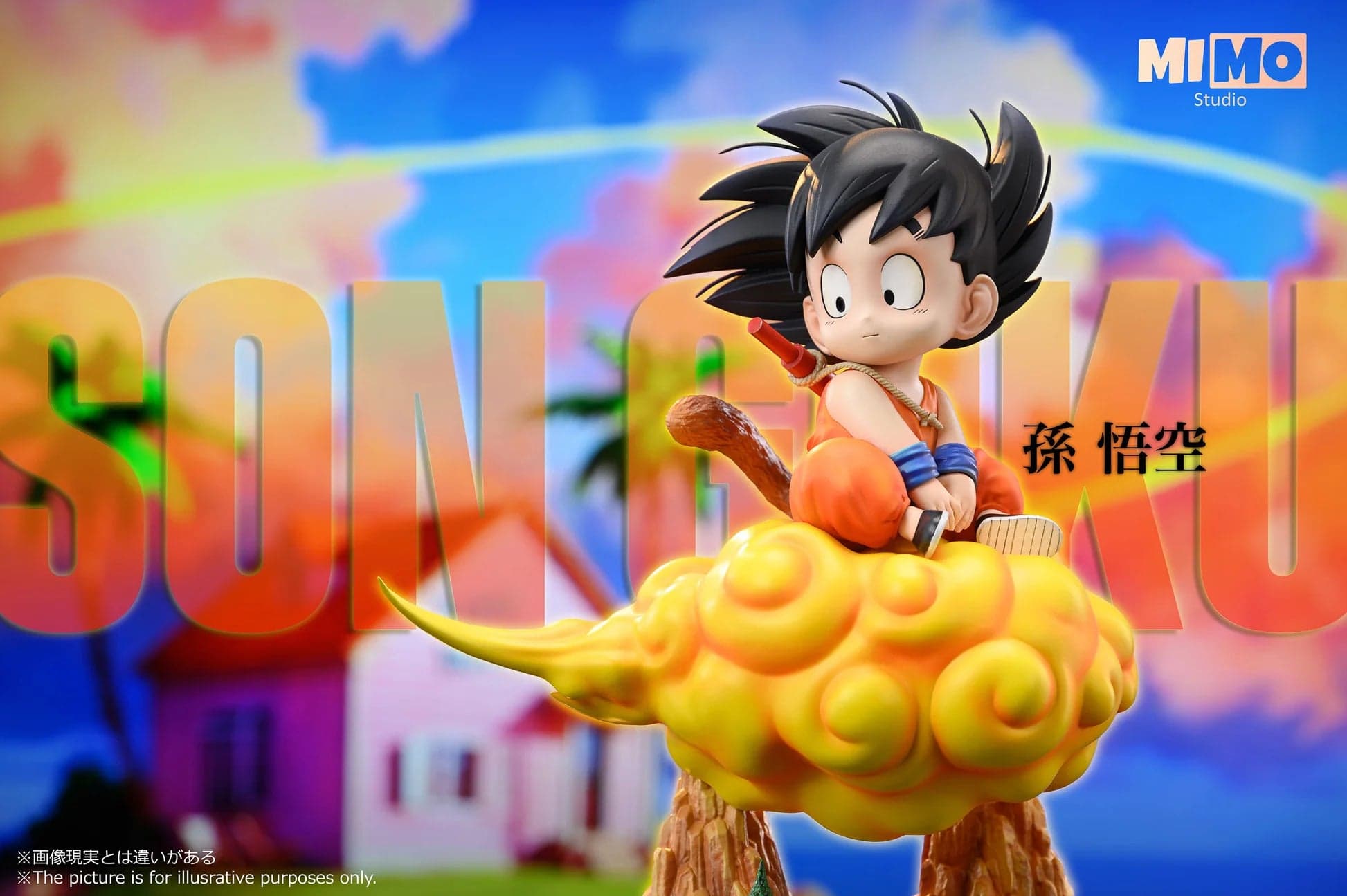 MIMO - Kid Goku - Thumbnail 7