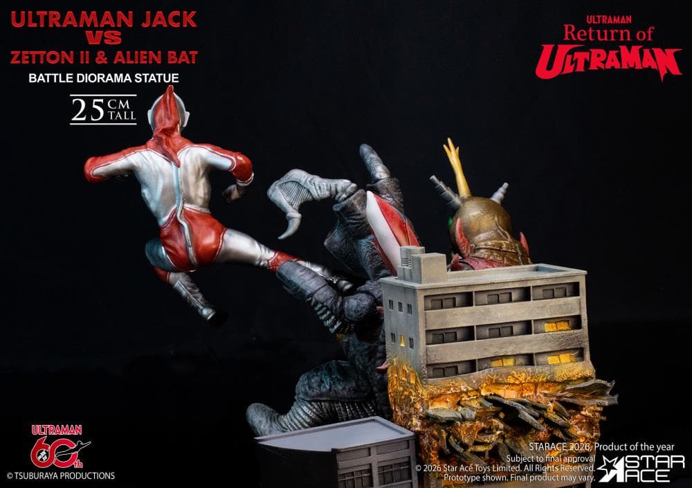 Star Ace Toys - Ultraman vs Zetton II and Alien Bat - Thumbnail 10