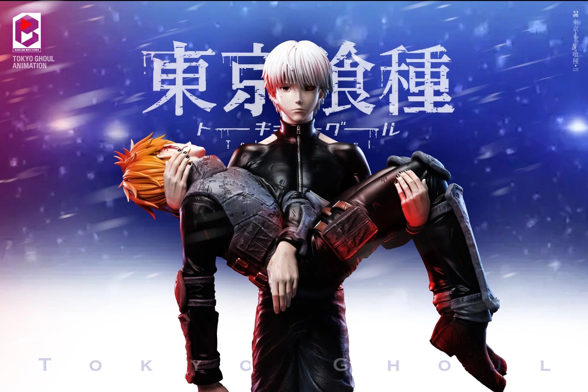 BW - Ken Kaneki and Hideyoshi Nagachika - Thumbnail 4