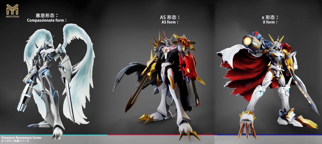 MINE - Omegamon - Thumbnail 9