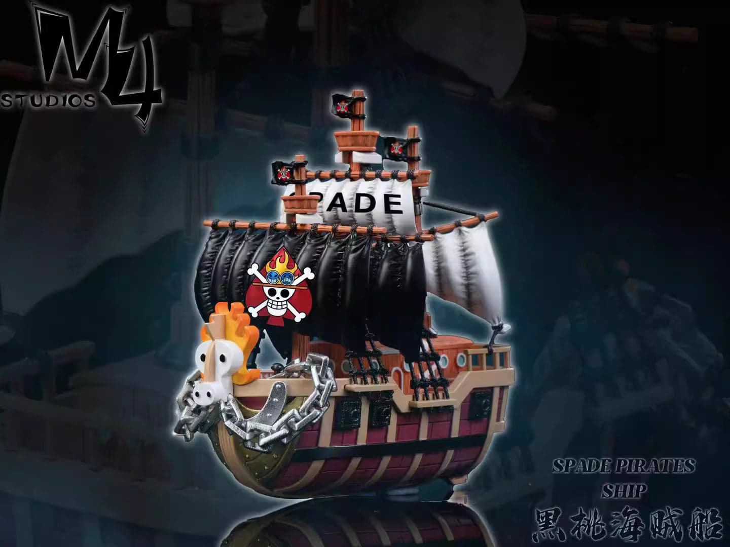 Spade Pirates