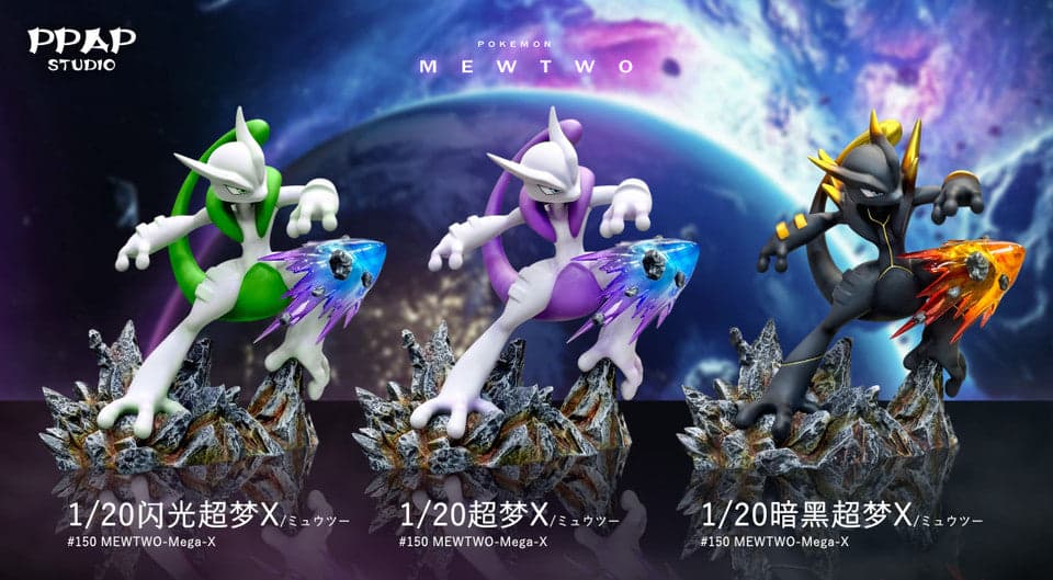 PPAP - Mewtwo - Thumbnail 6