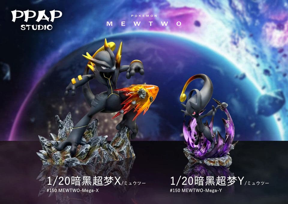 PPAP - Mewtwo - Thumbnail 5