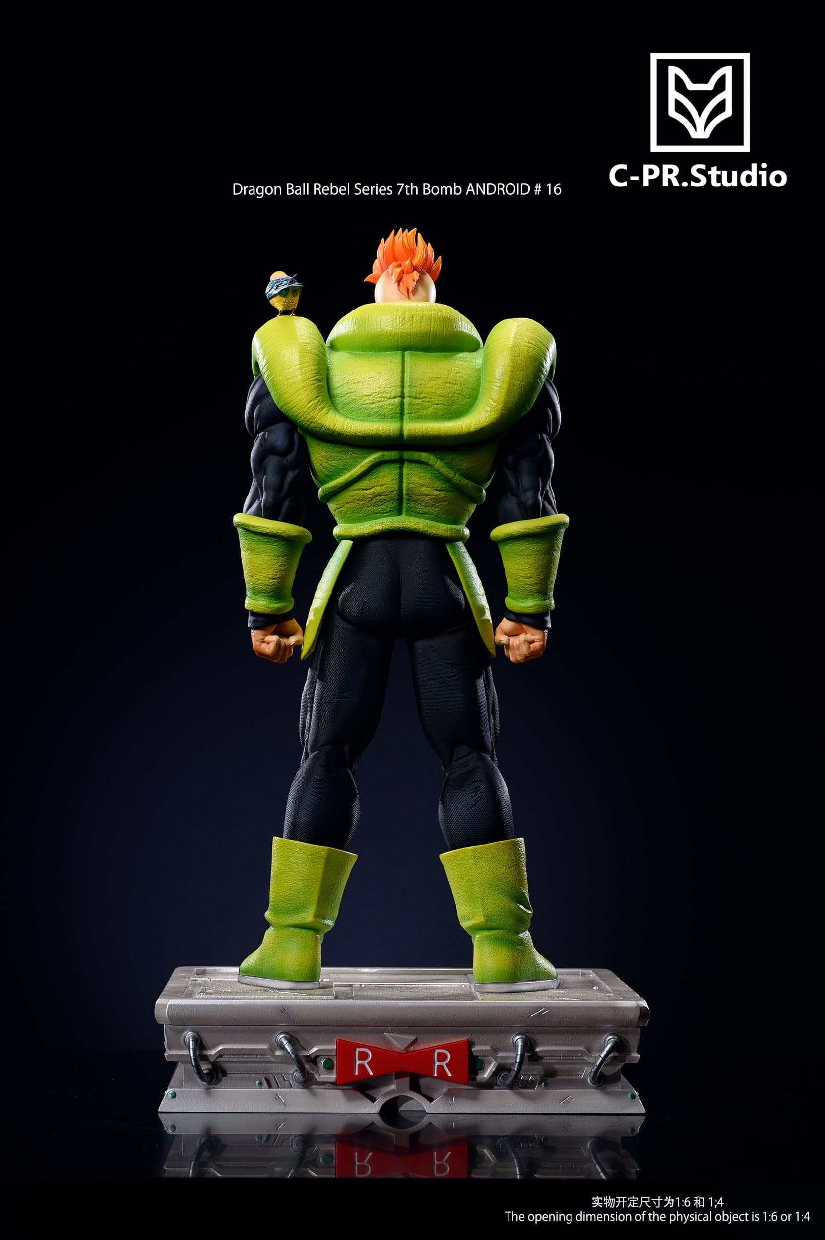 CPR - Android 16 - Thumbnail 7
