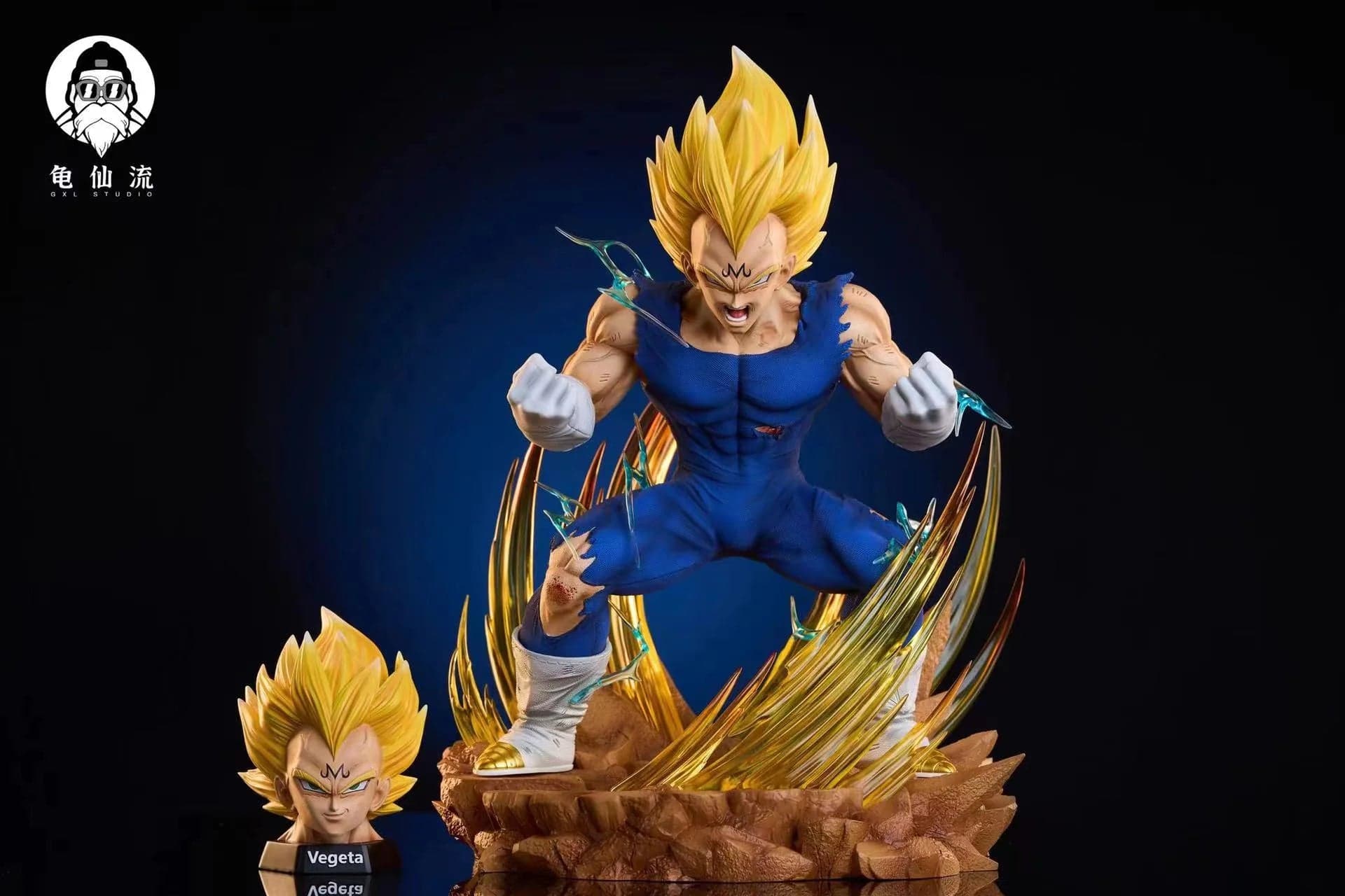 GXL - Majin Vegeta - Thumbnail 3