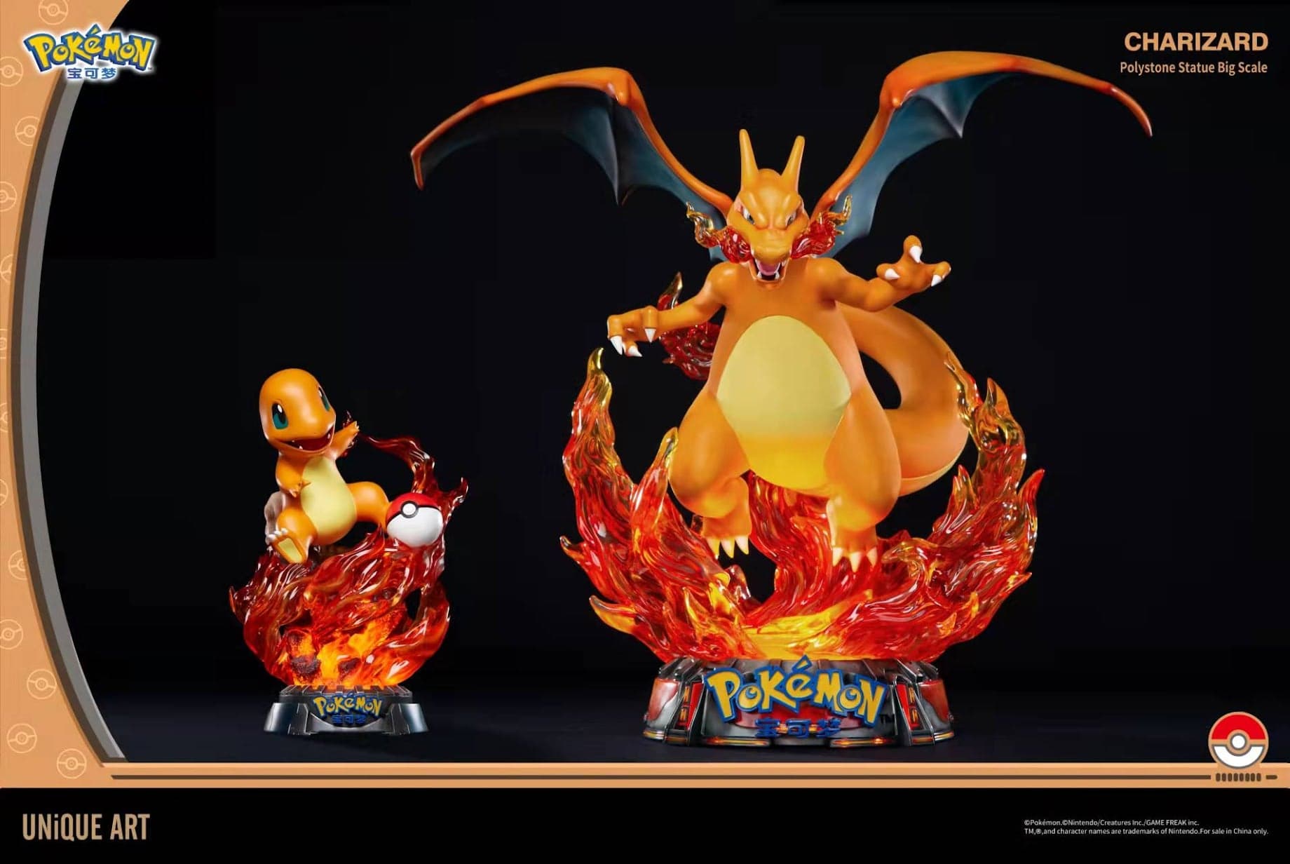 Unique Art - Charizard - Thumbnail 9