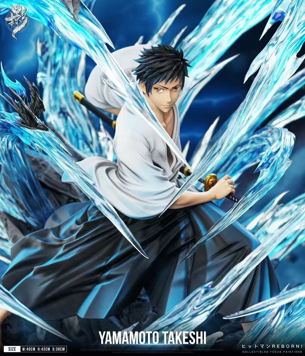 Snapshot - Takeshi Yamamoto - Thumbnail 6