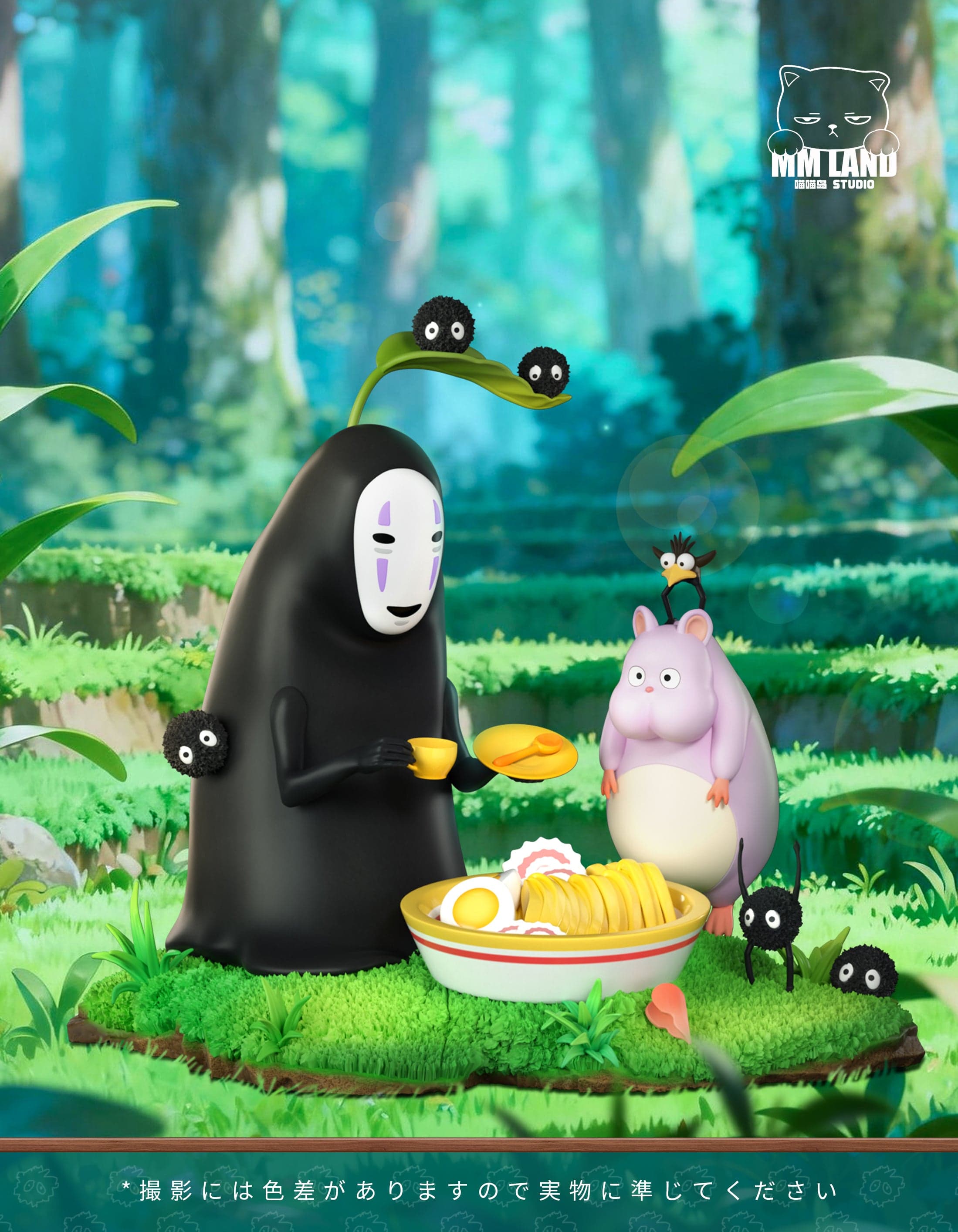 MMLAND - No-Face and Boh - Thumbnail 2