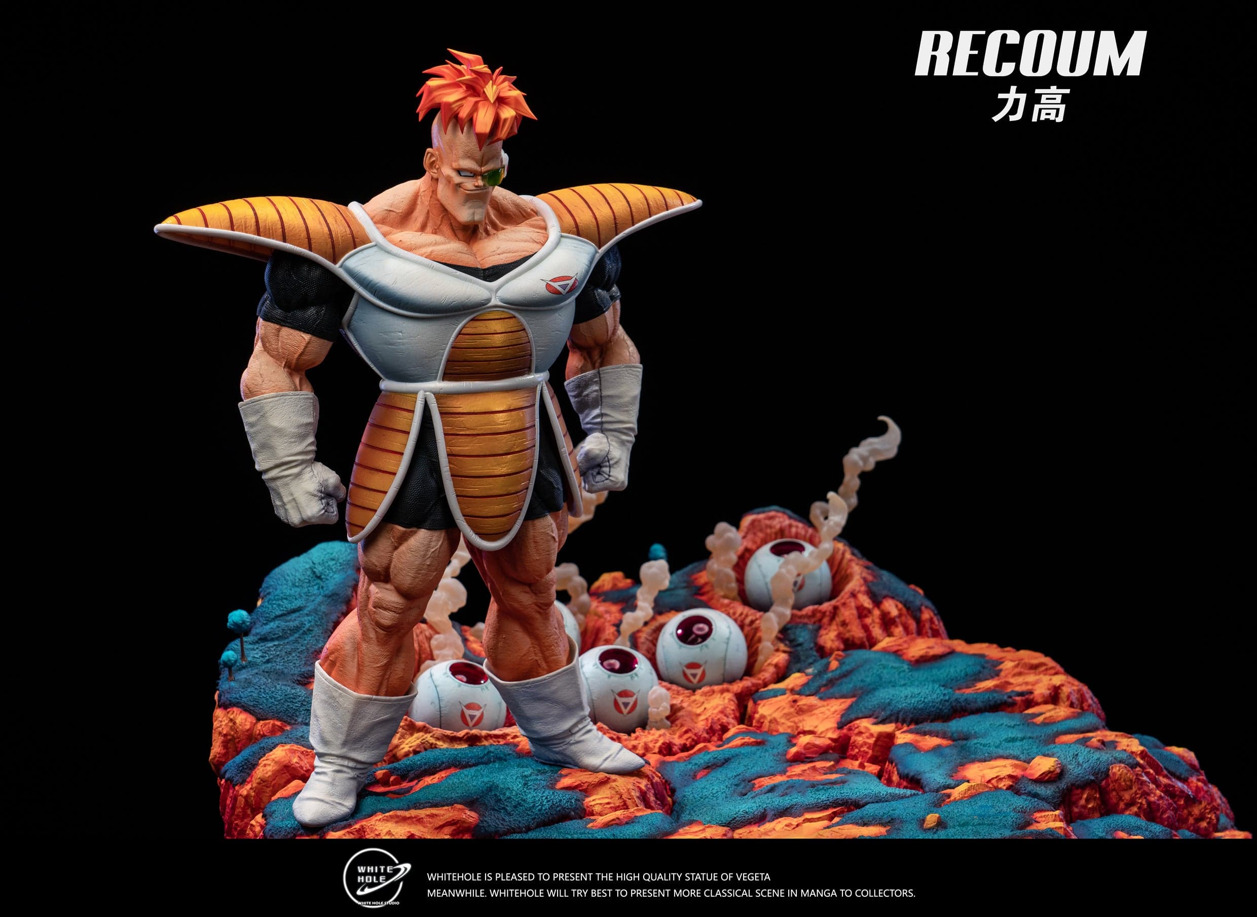 White Hole - Ginyu Force - Thumbnail 41