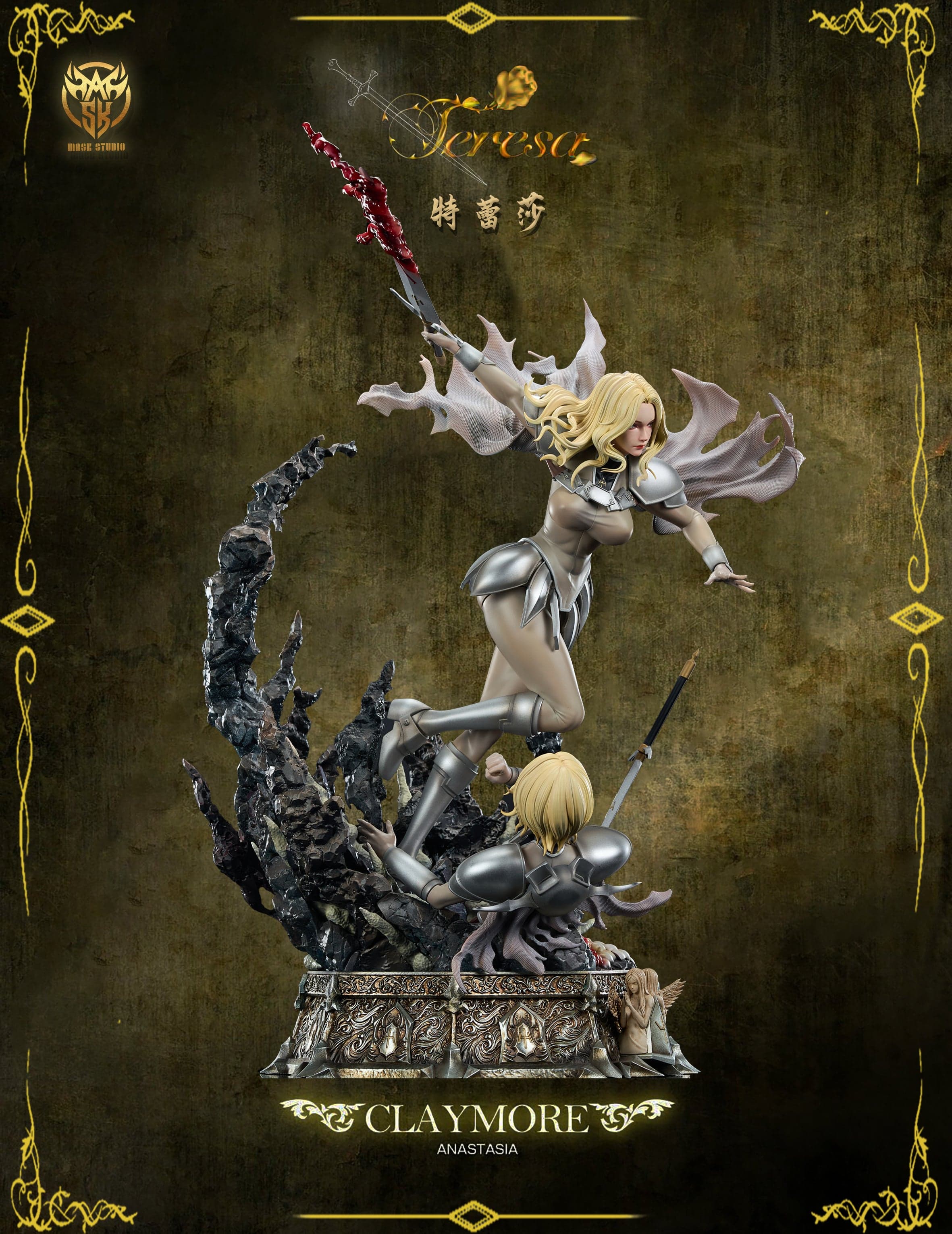 Mask - Teresa - Thumbnail 5