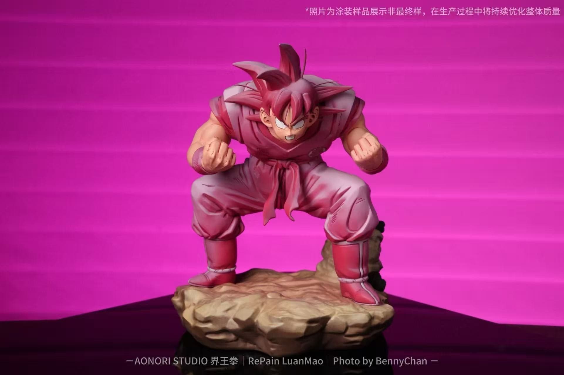 AONORI - Goku - Thumbnail 3