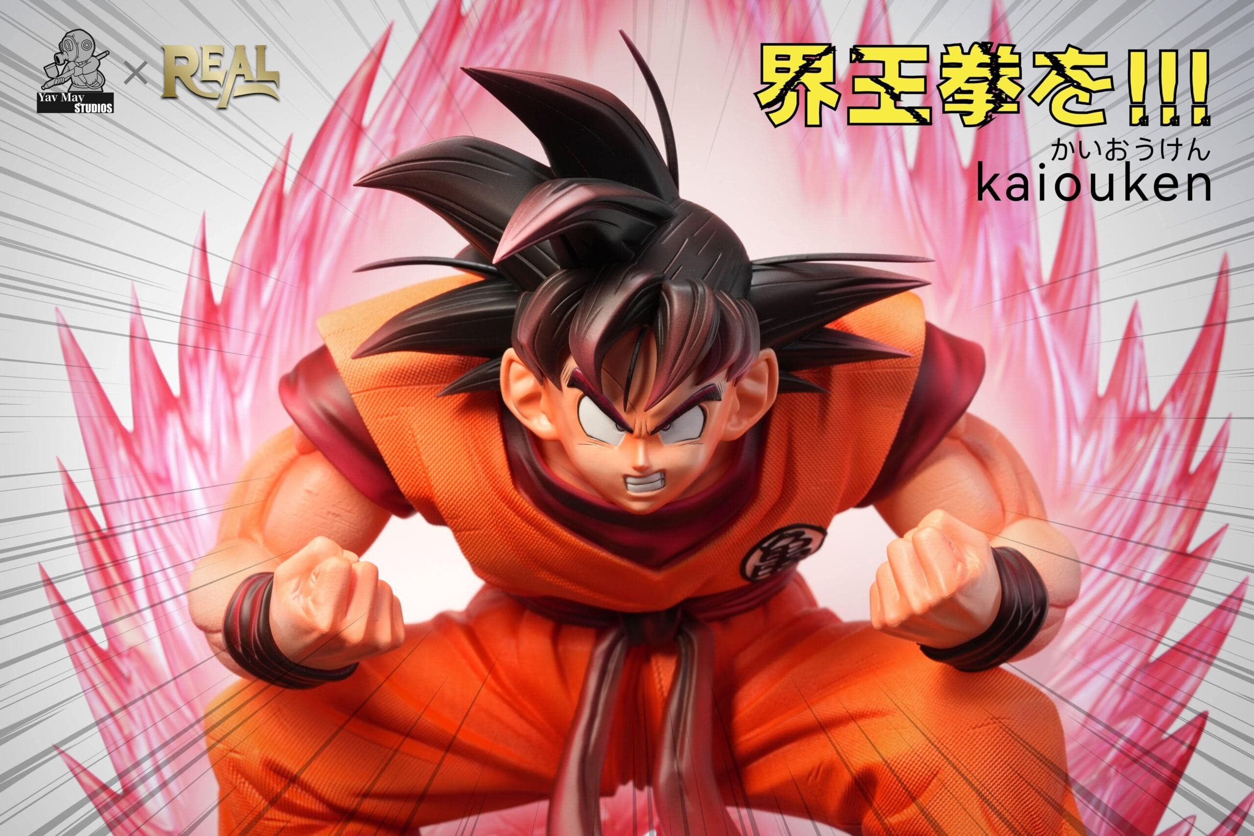 Yav May x Real - Goku - Thumbnail 5