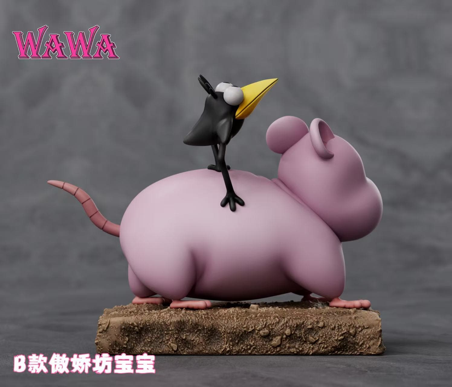 WAWA - Boh - Thumbnail 8