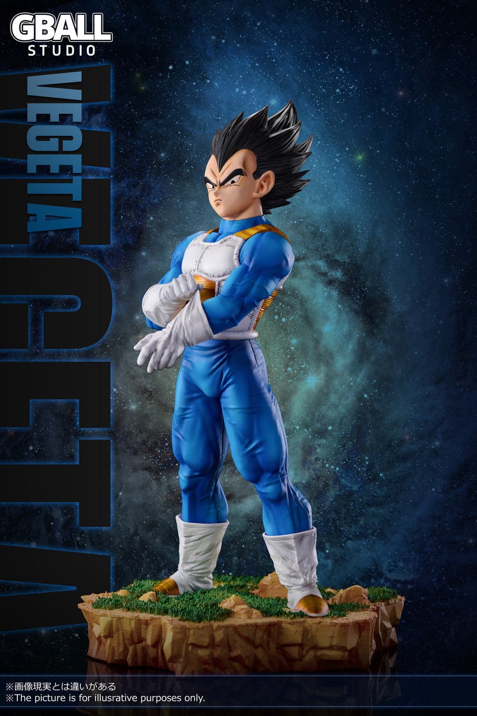 GBALL - SSJ Vegeta - Thumbnail 2
