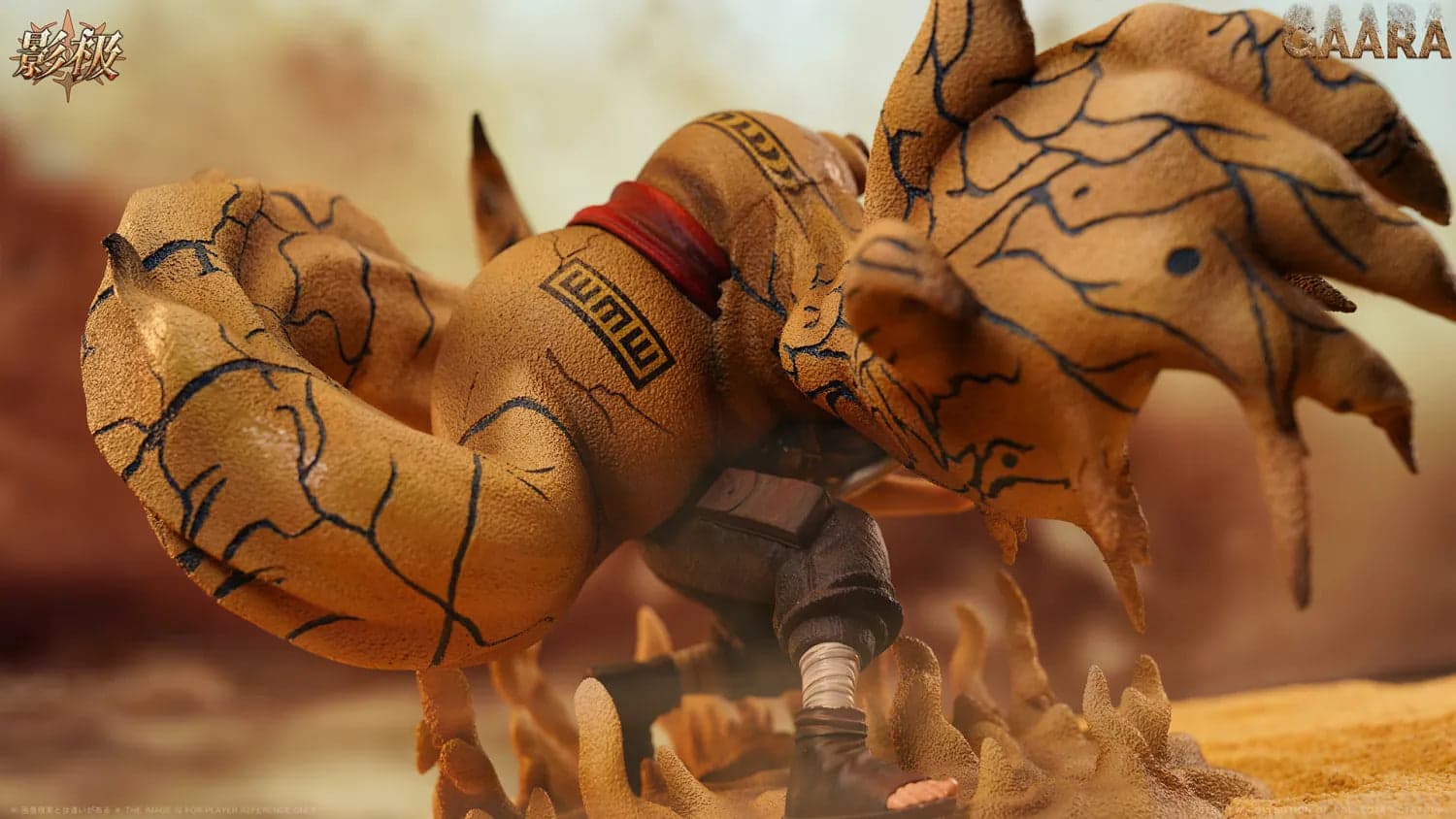 Ying Ji - Gaara - Thumbnail 6