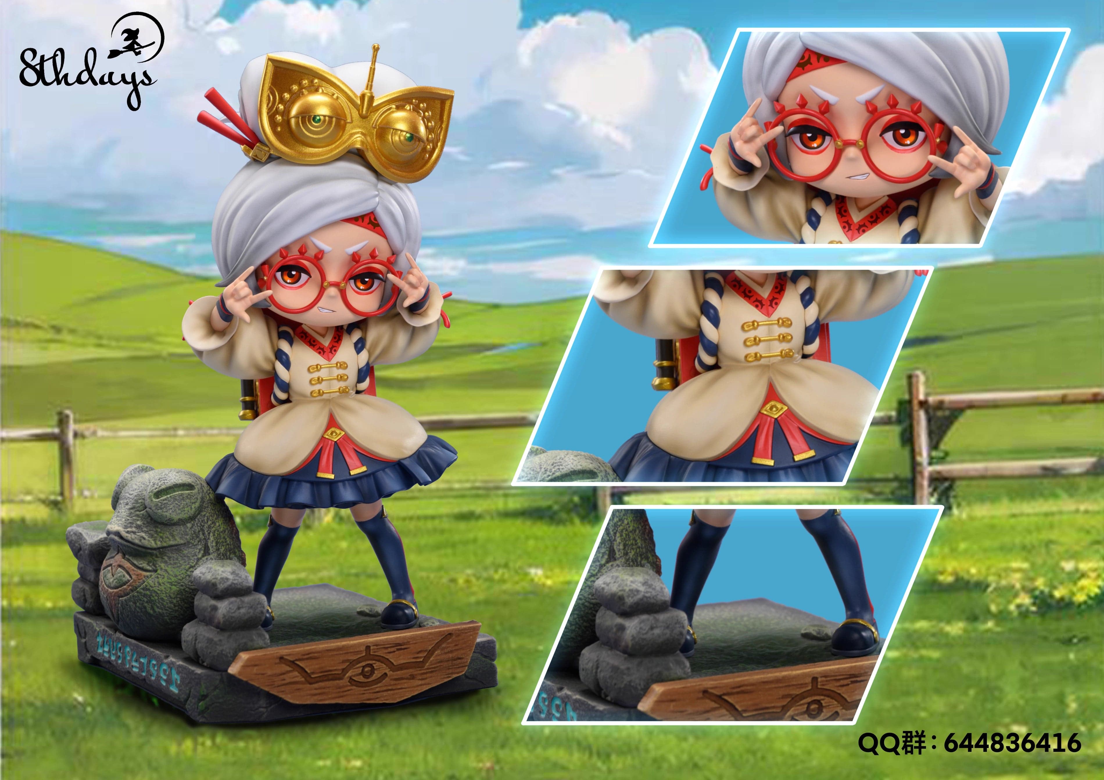 8th Days - Purah - Thumbnail 2