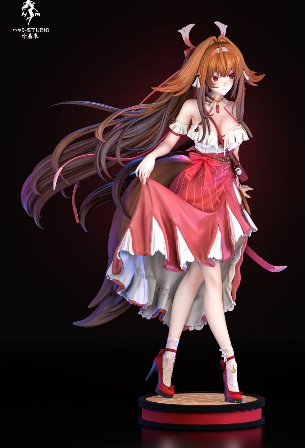 Hakimi - Ye Shunguang - Thumbnail 3