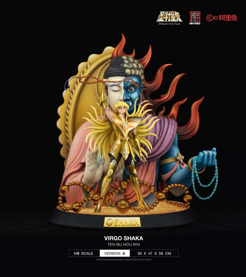 Jimei Palace - Virgo