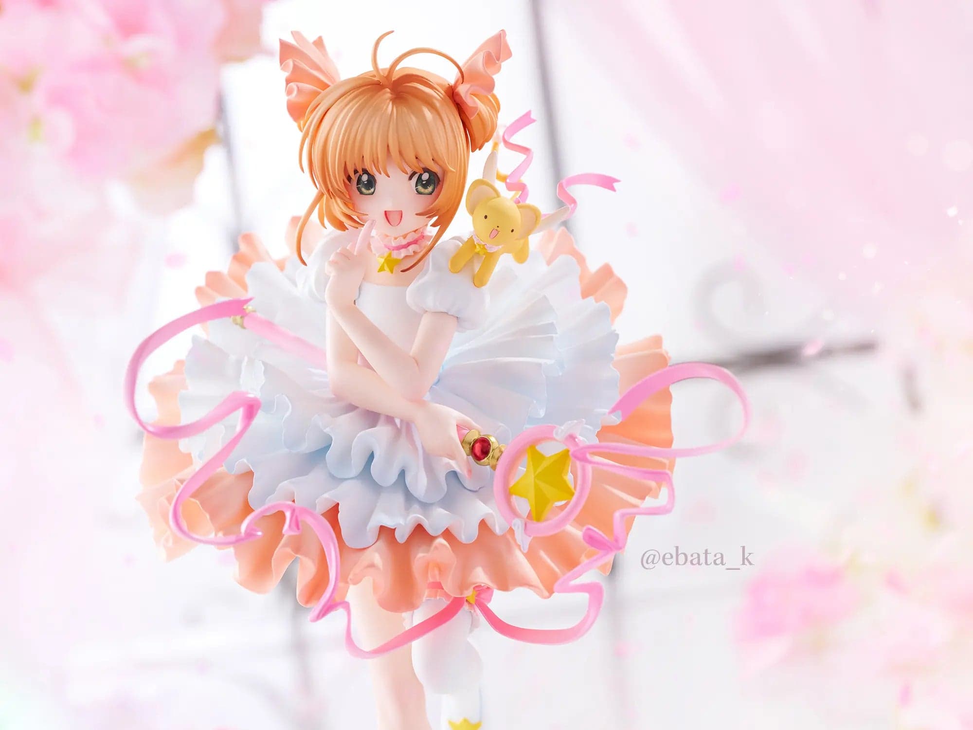 Dragon Stone - Sakura Kinomoto - Thumbnail 2