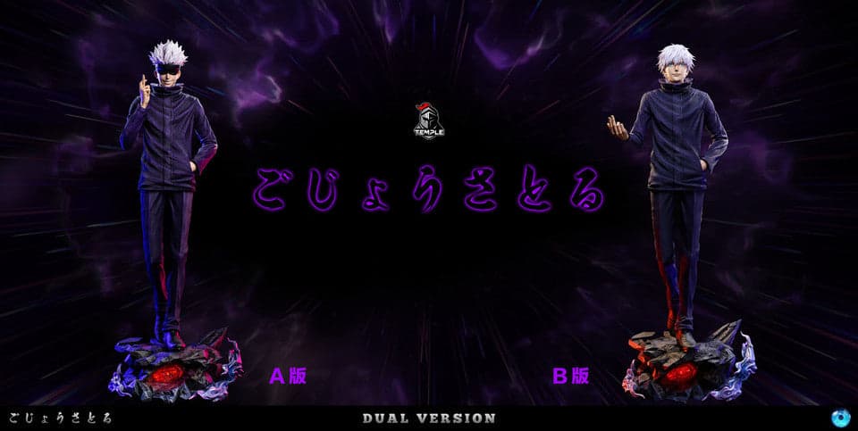 Temple - Gojo - Thumbnail 5