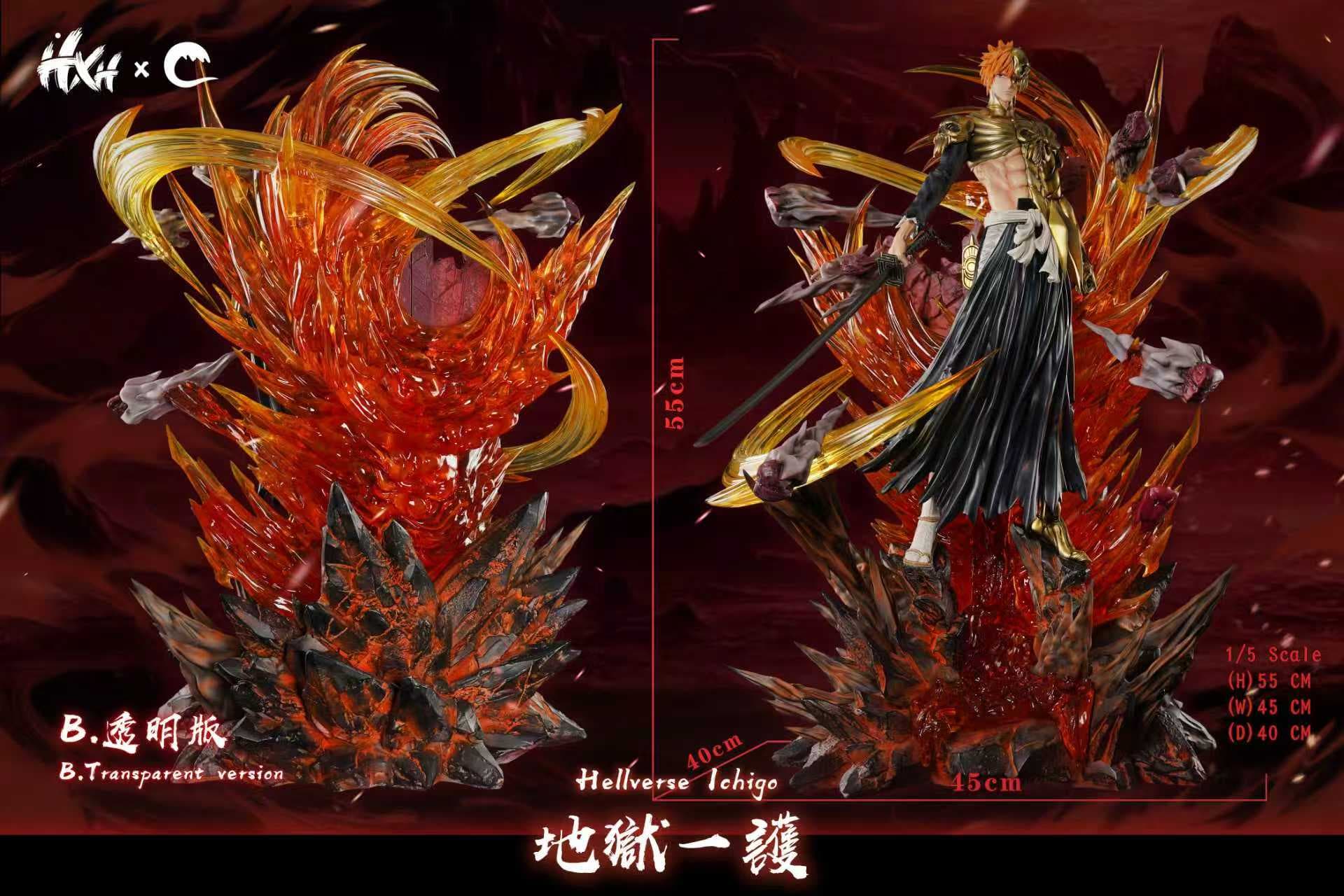Hxheng x Cheng - Ichigo - Thumbnail 8