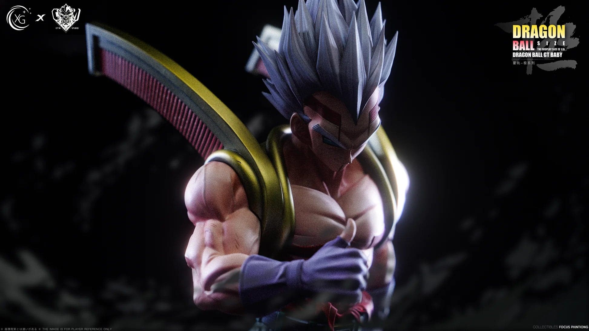 XG - Baby Vegeta - Thumbnail 4