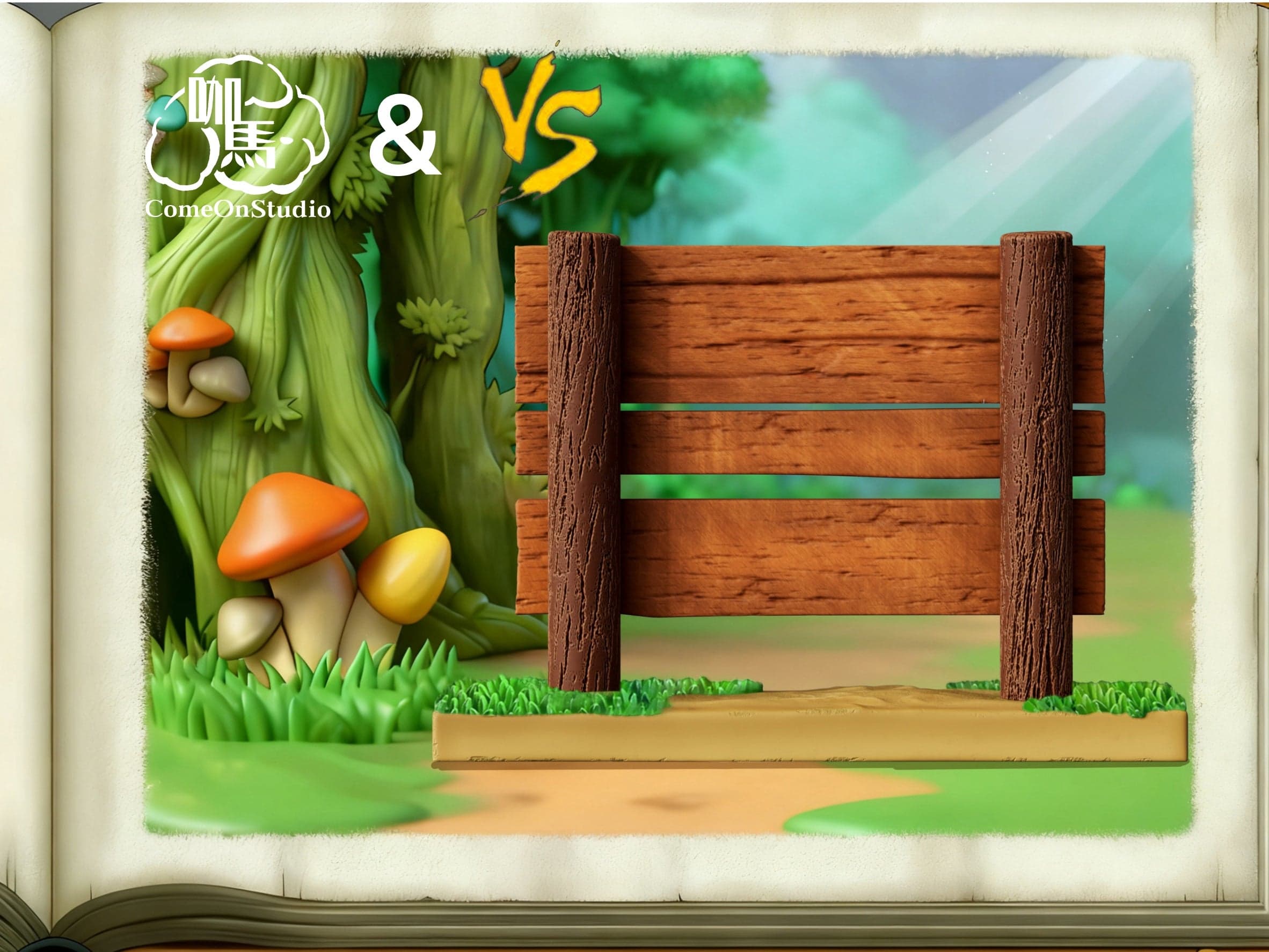 VS x Ka Ma Mo Wan - Login Stand - Thumbnail 4