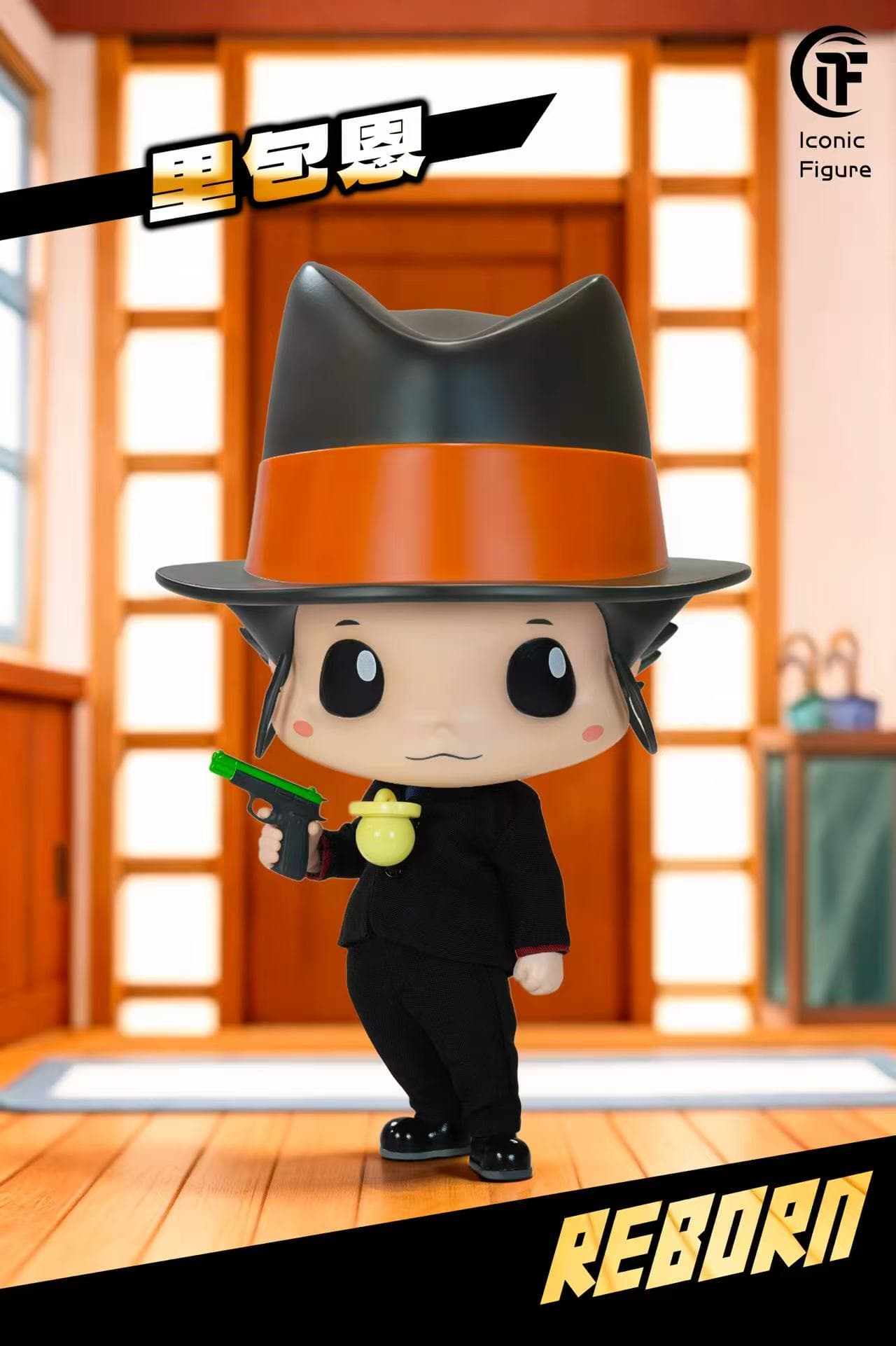 Iconic Figure - Katekyo Hitman - Image 1