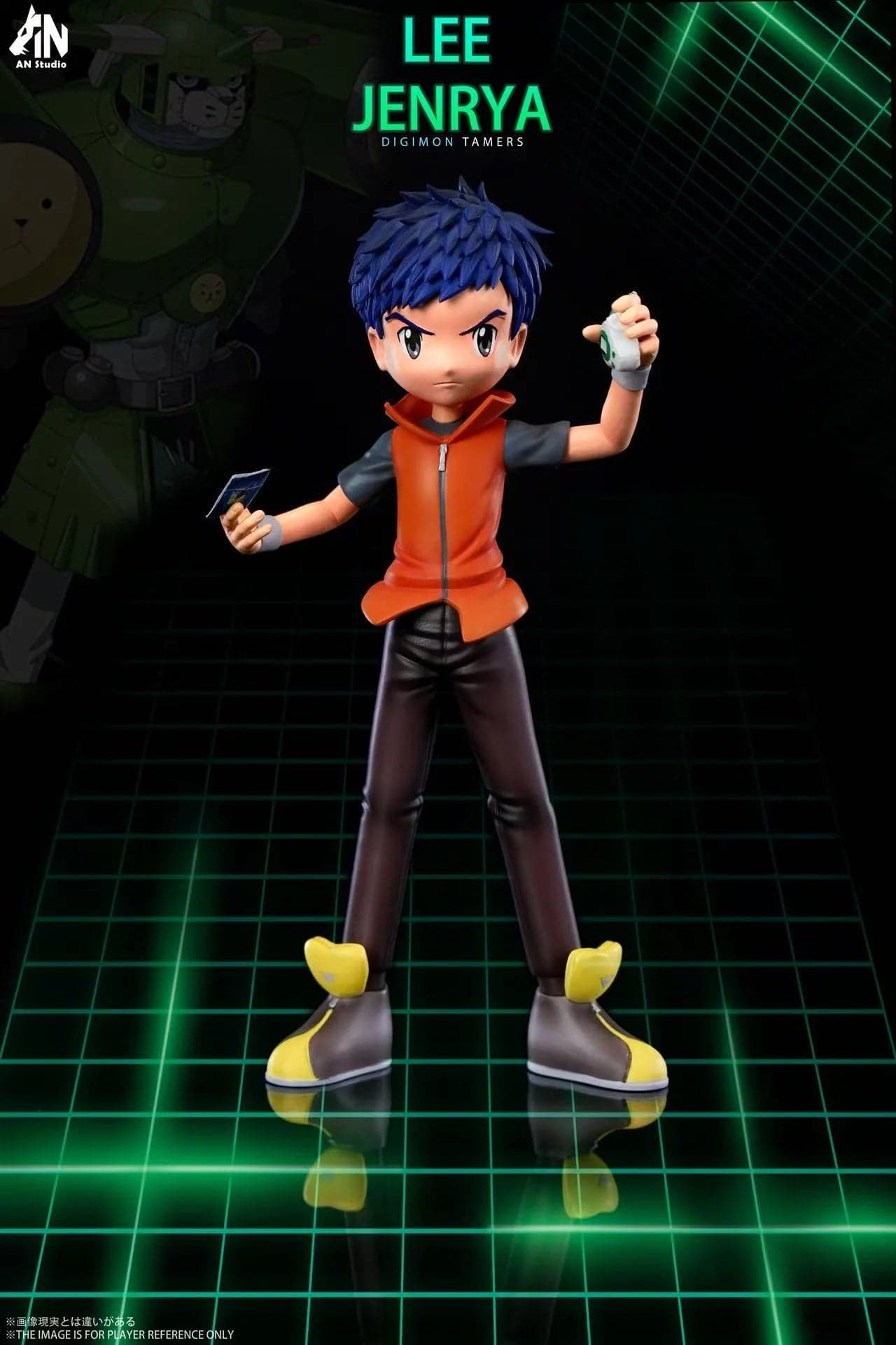 AN - The Seven Tamers - Thumbnail 3