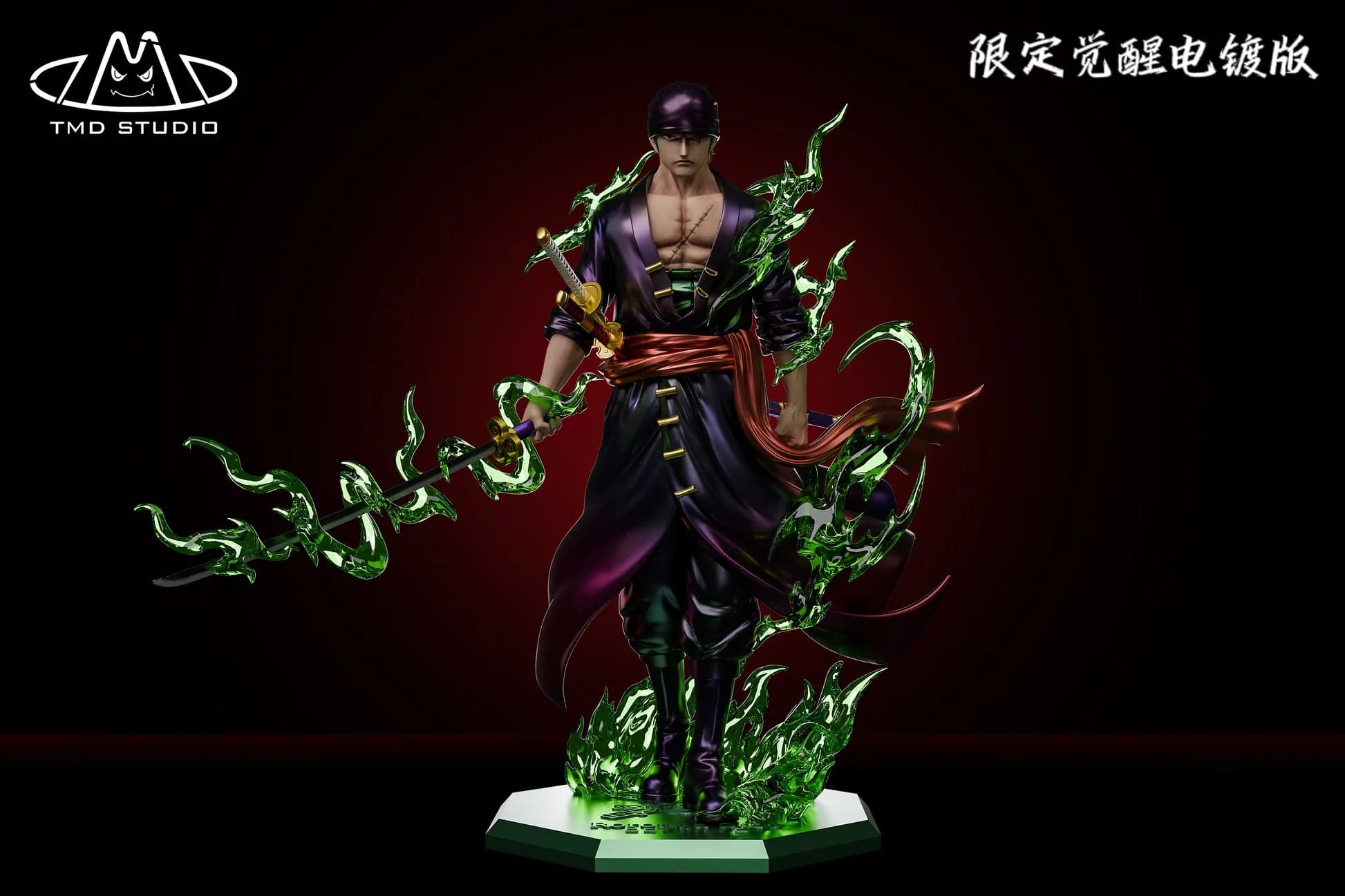 TMD - Zoro - Image 1