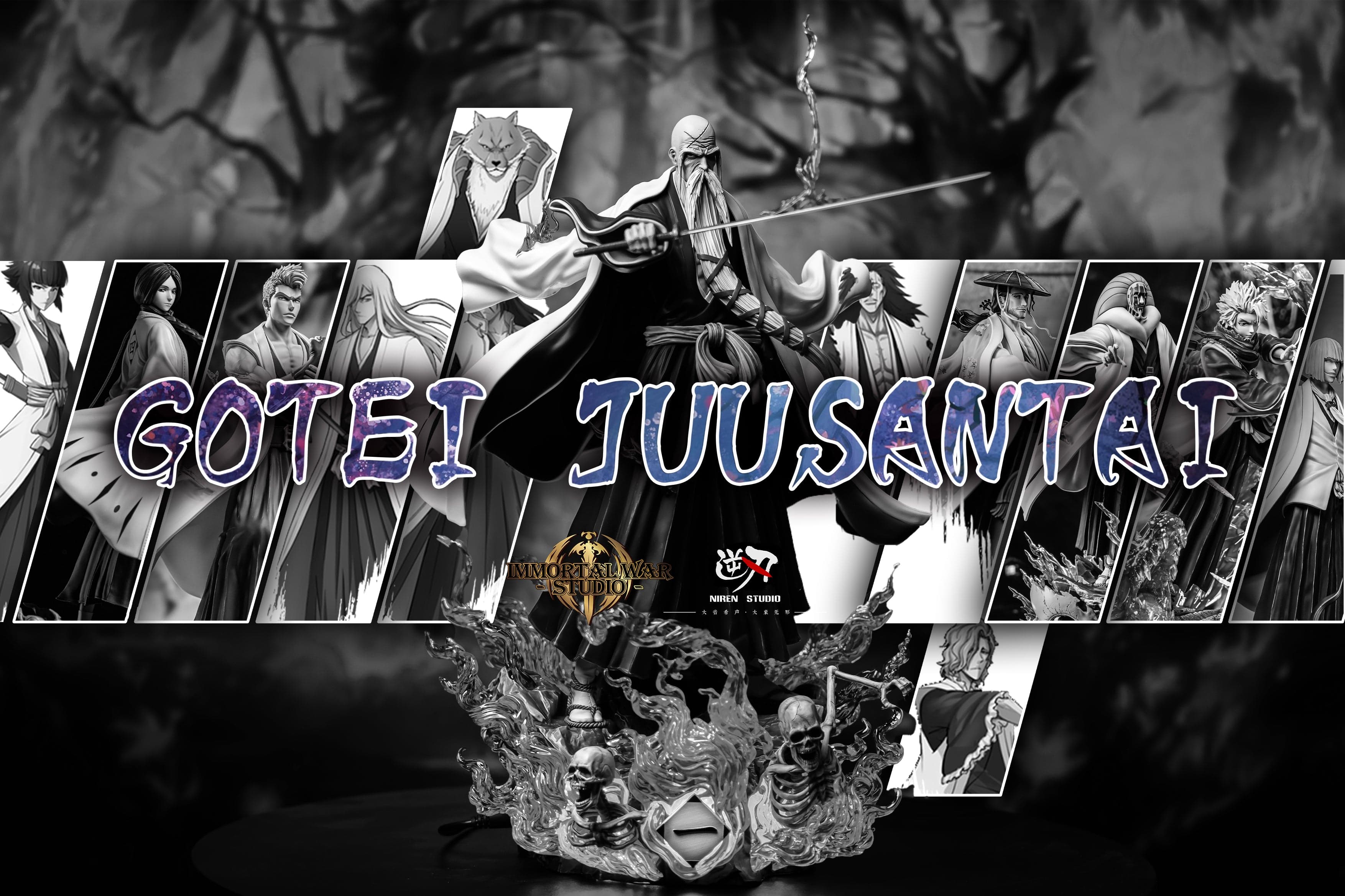 Niren x IW - Yamamoto - Thumbnail 8