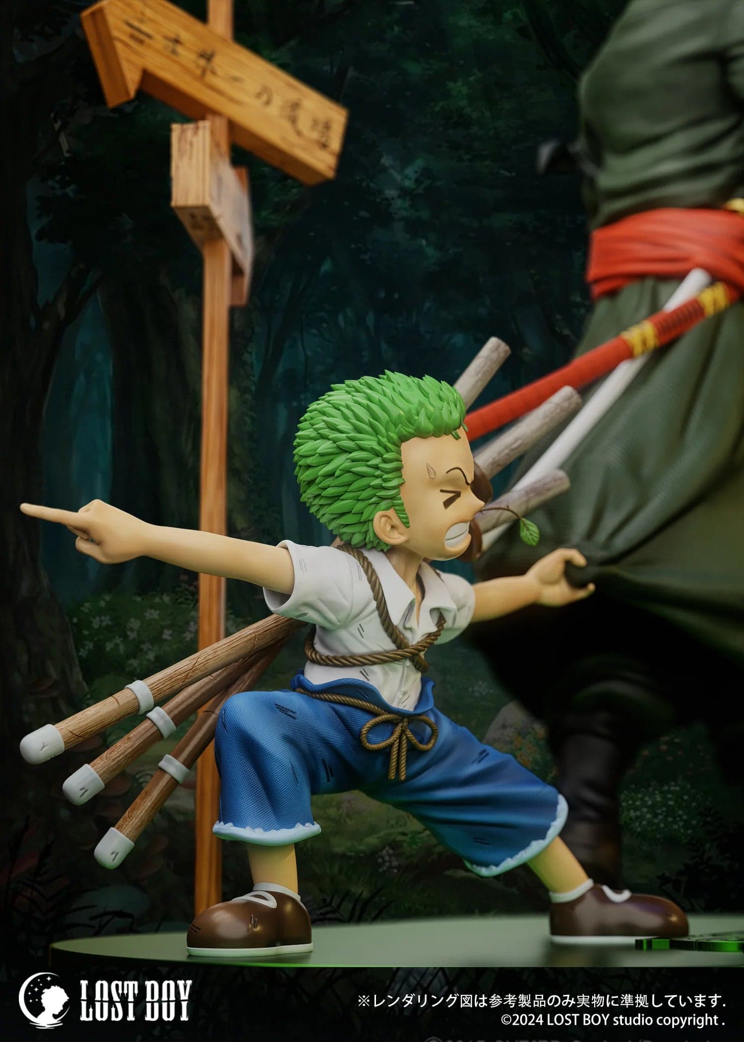 Lost Boy - Zoro - Thumbnail 3