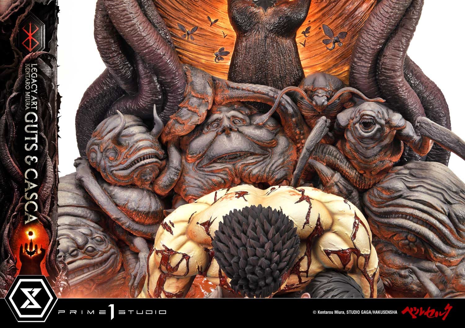 Prime 1 - Guts and Casca - Thumbnail 24
