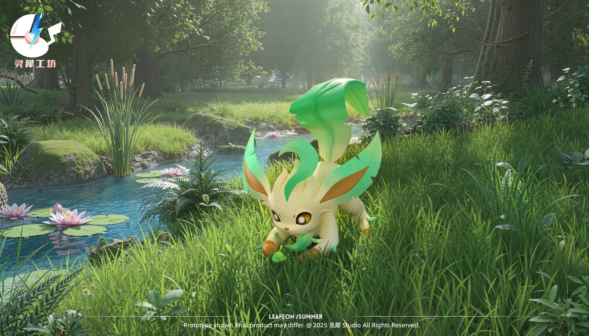 Ling Xi Gong Fang - Leafeon - Thumbnail 2