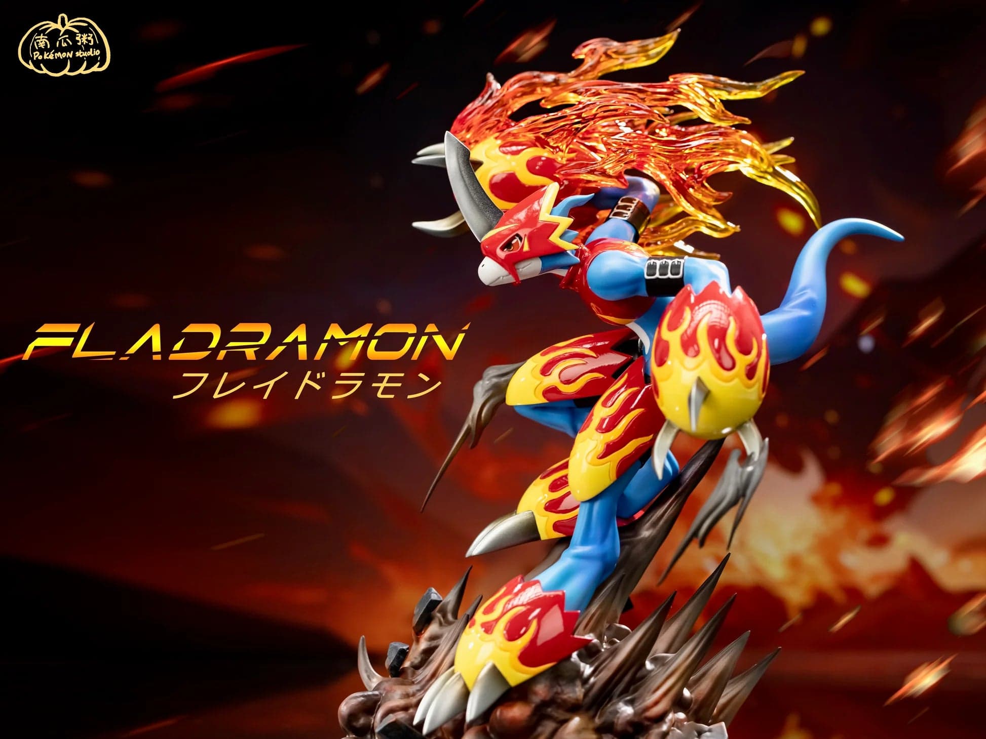 Pokemon - Fladramon - Image 1