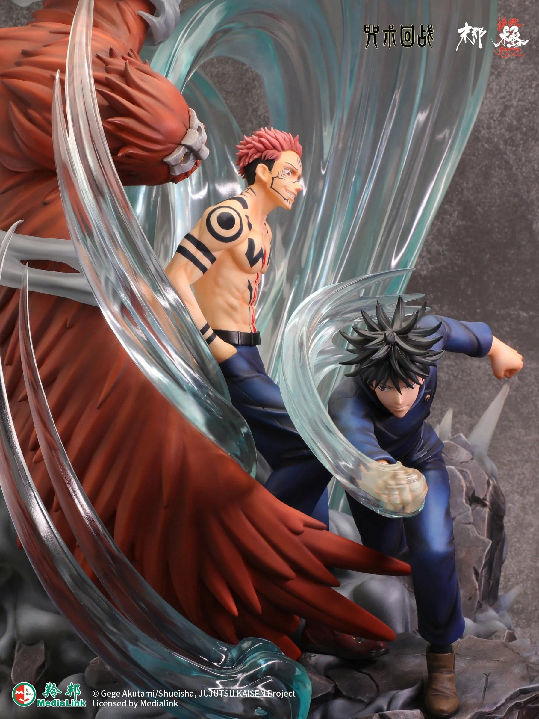 Kaisen Soul - Sukuna vs Megumi - Thumbnail 6