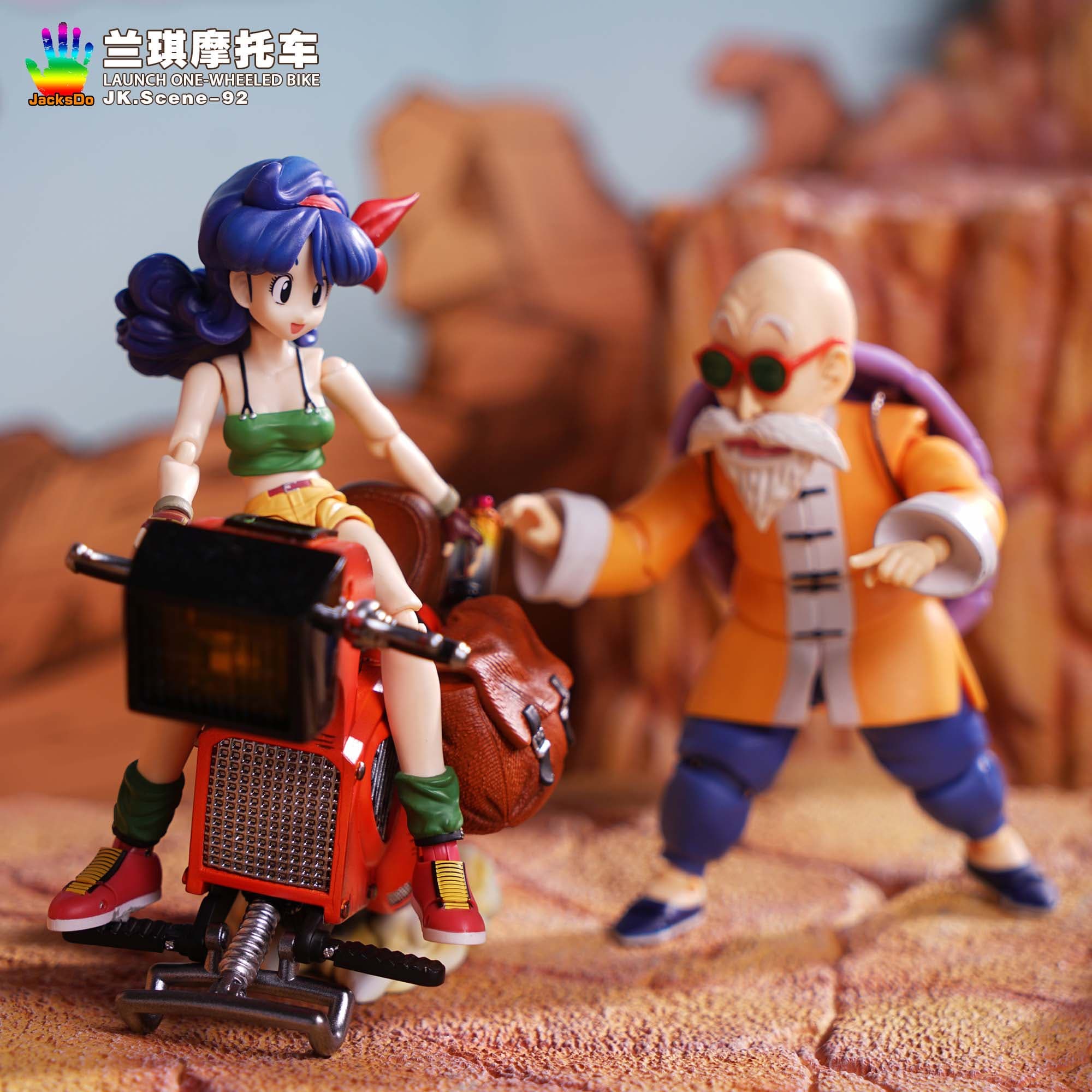 JacksDo - Launch Bike - Thumbnail 9