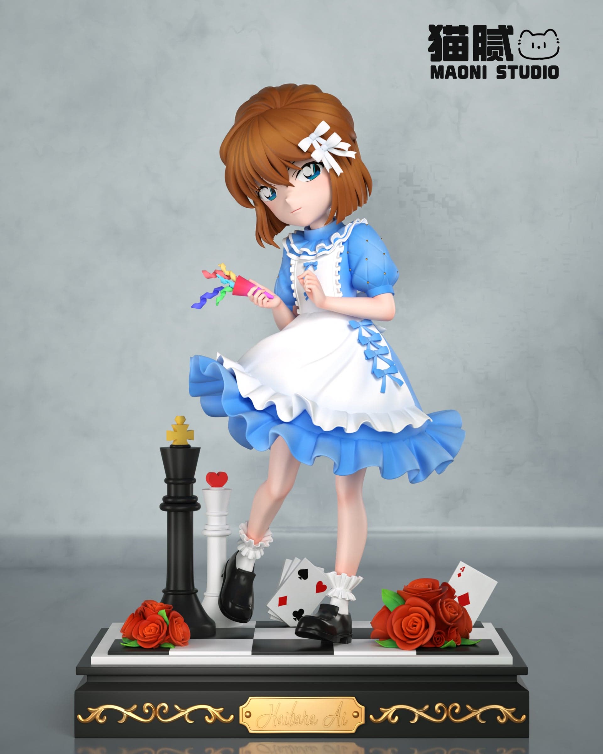 Maoni - Ai Haibara