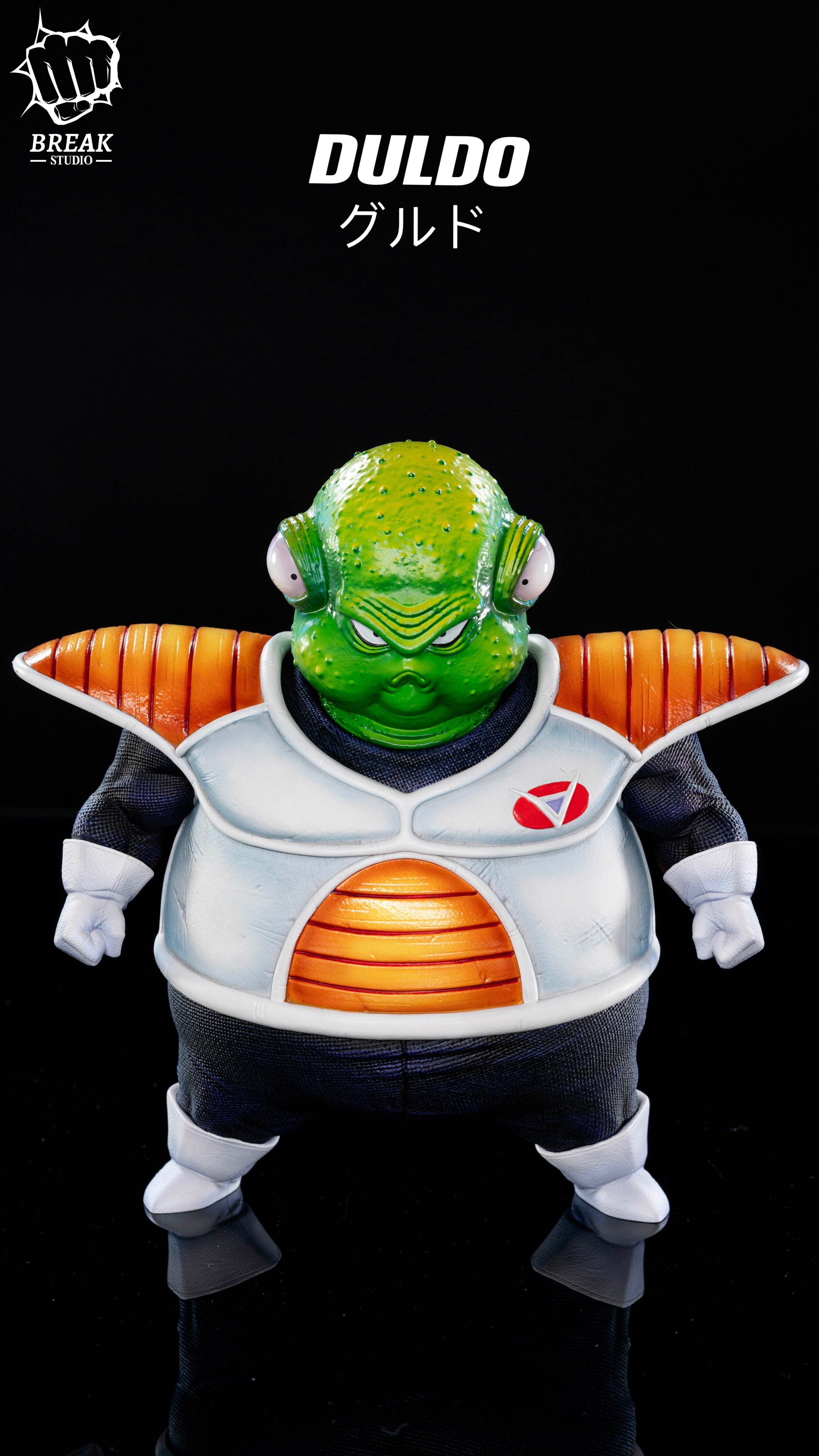 Break - Guldo - Thumbnail 5