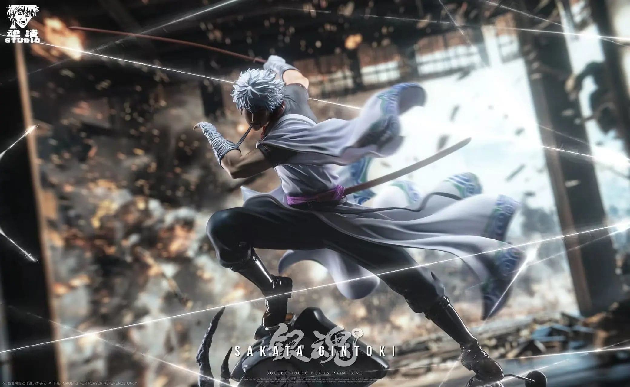 Hundan - Gintoki Sakata - Thumbnail 2