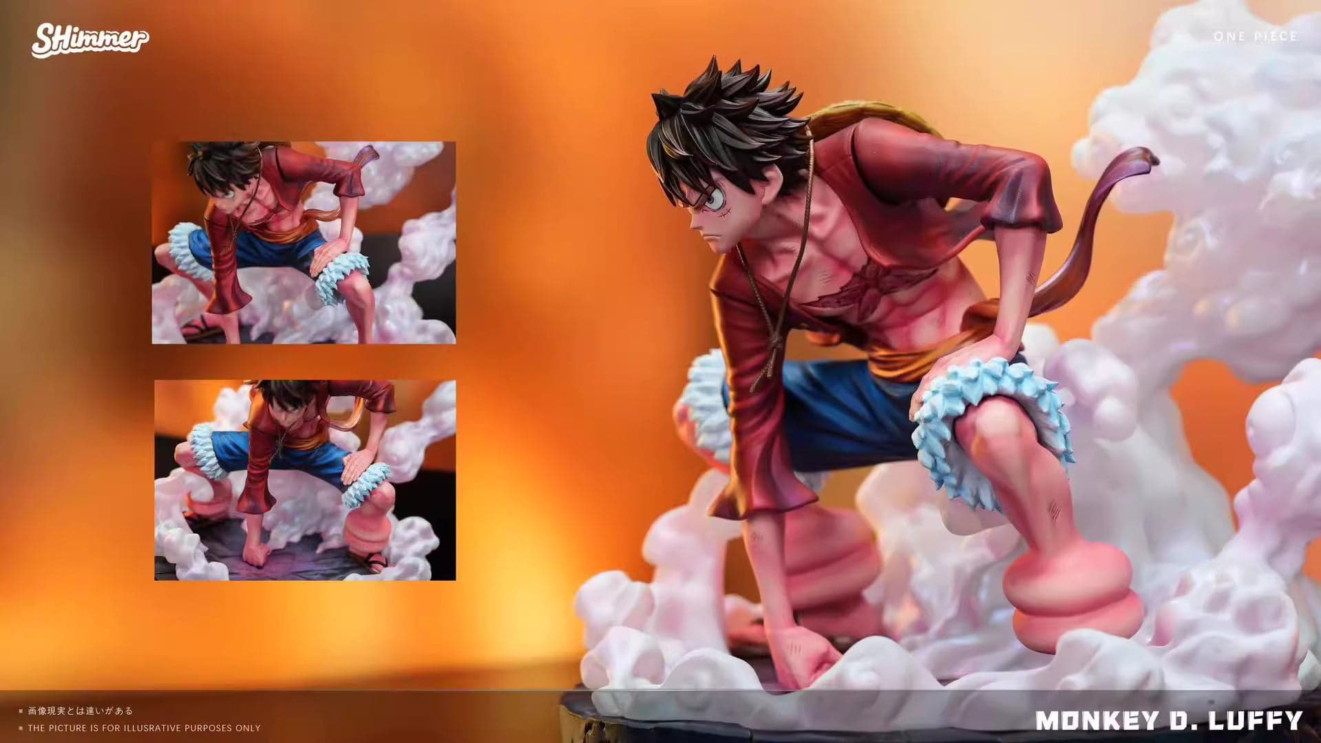 Shimmer - Luffy - Thumbnail 4