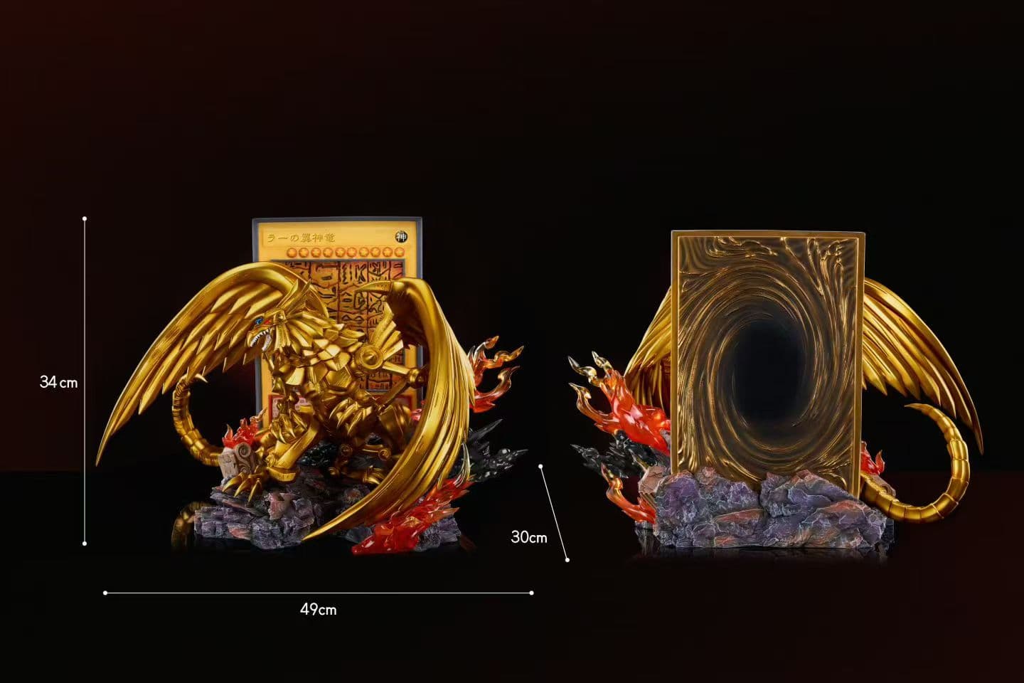 WASP - The Winged Dragon of Ra - Thumbnail 6