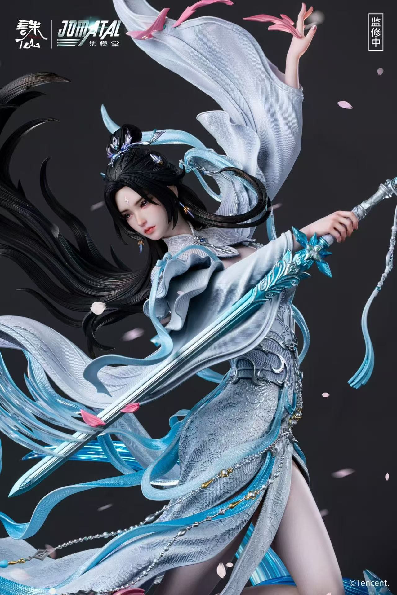 Jomatal - Lu Xueqi - Thumbnail 2