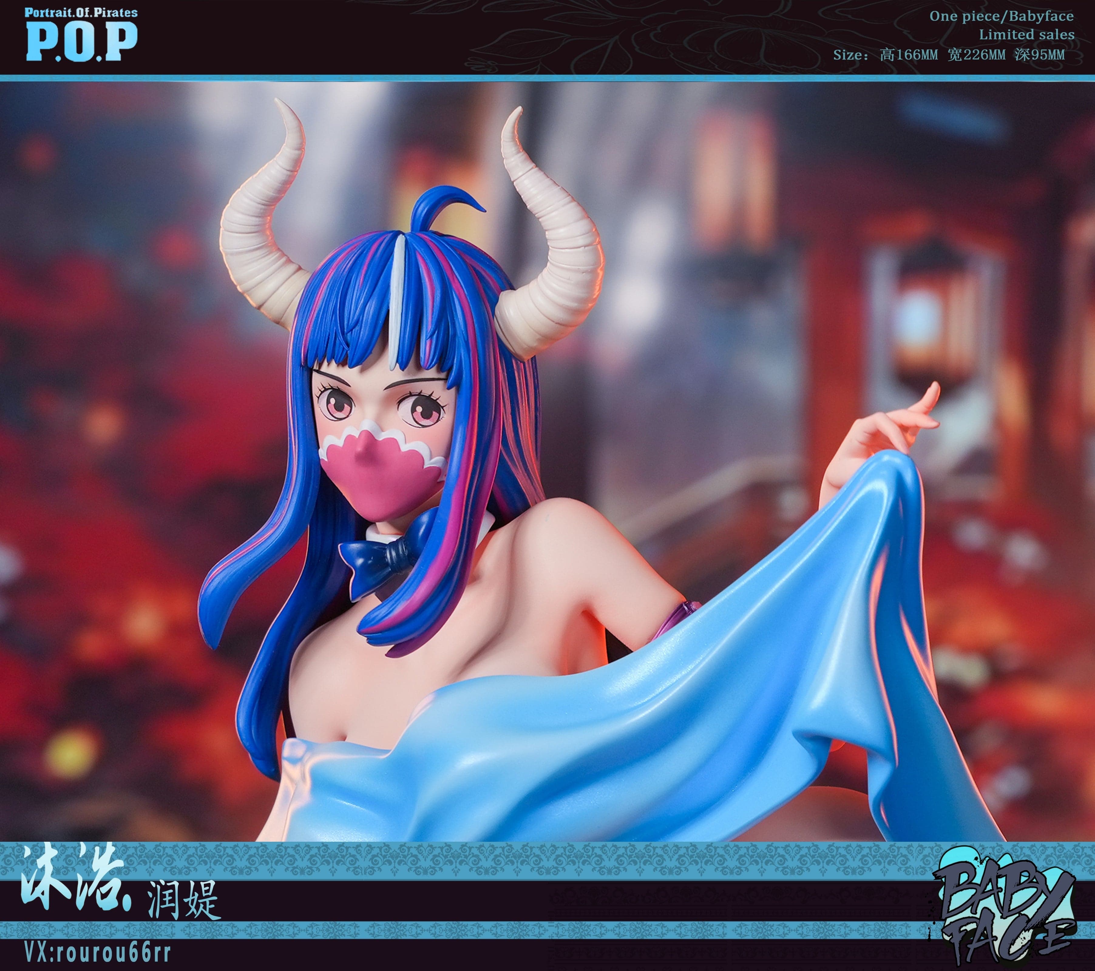Baby Face - Ulti - Thumbnail 3
